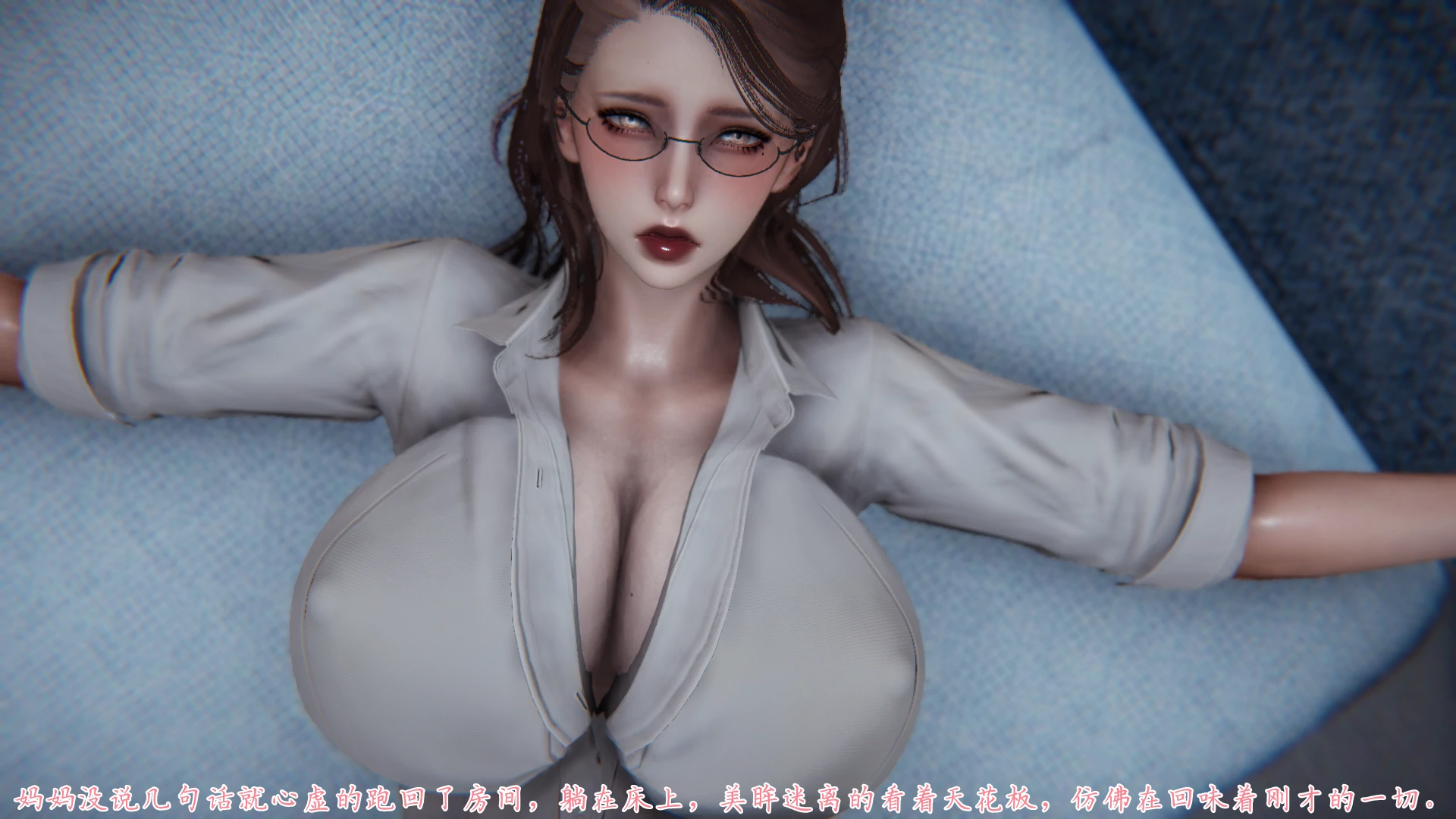 第89页