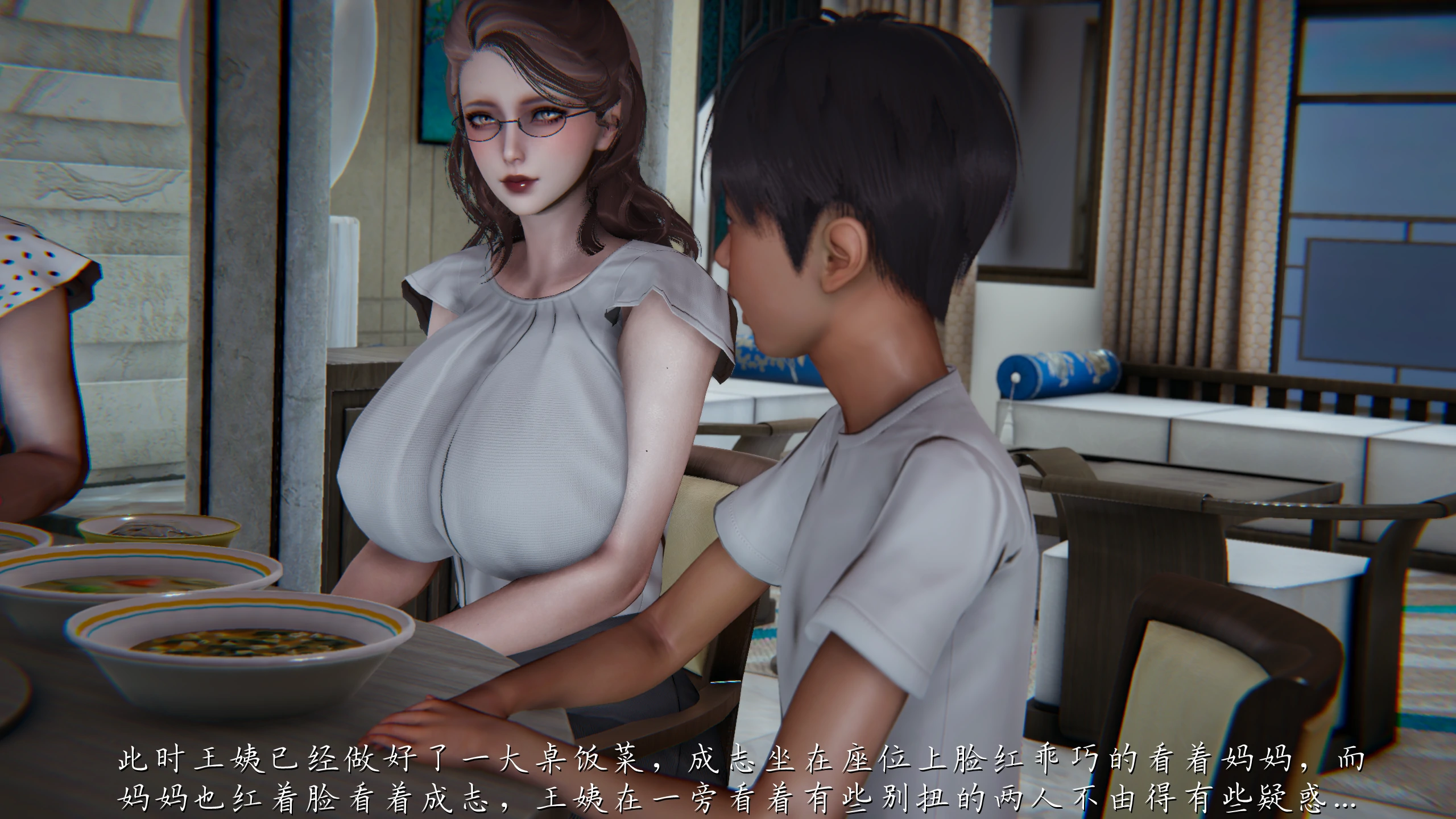 第91页