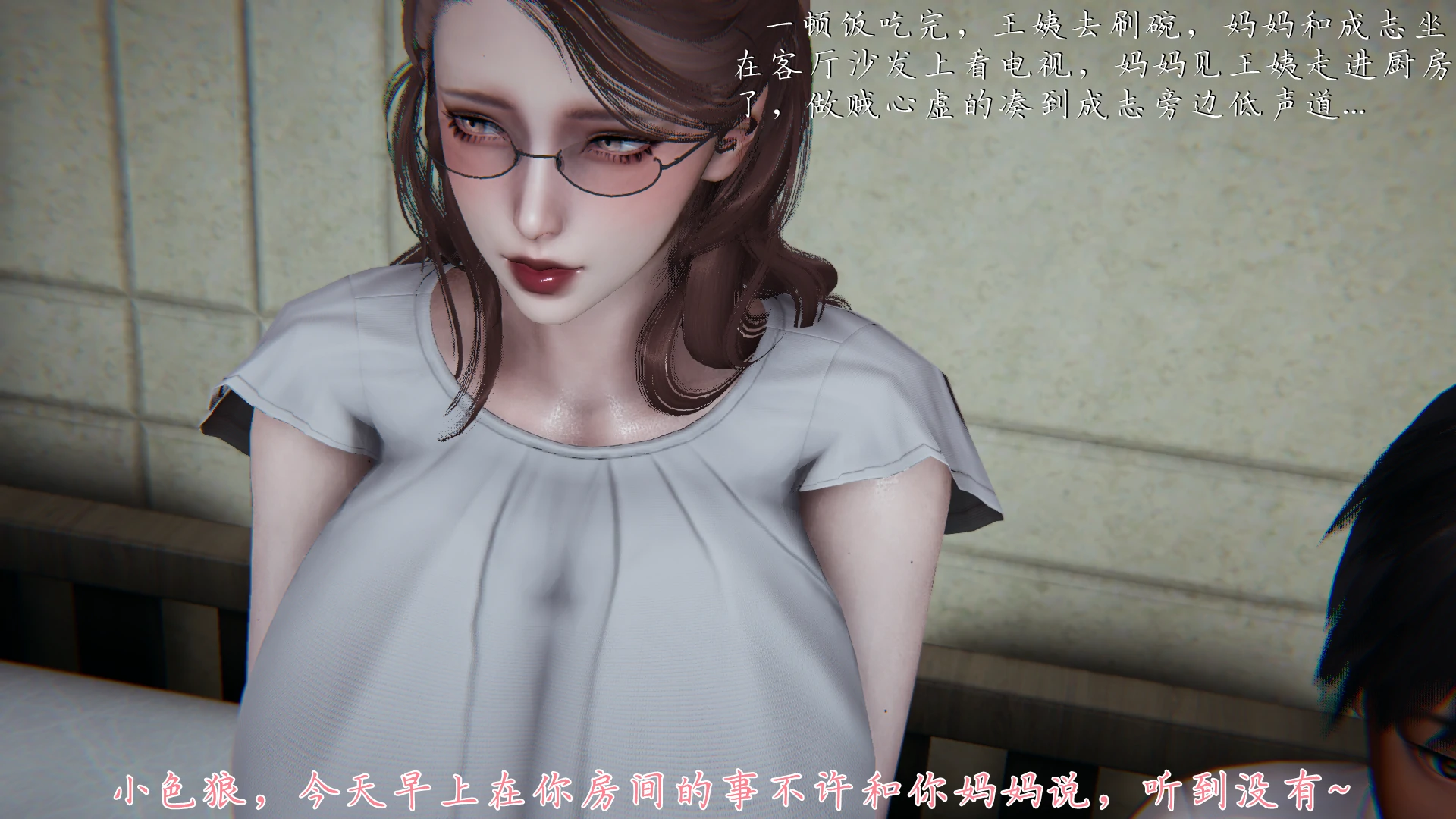 第106页