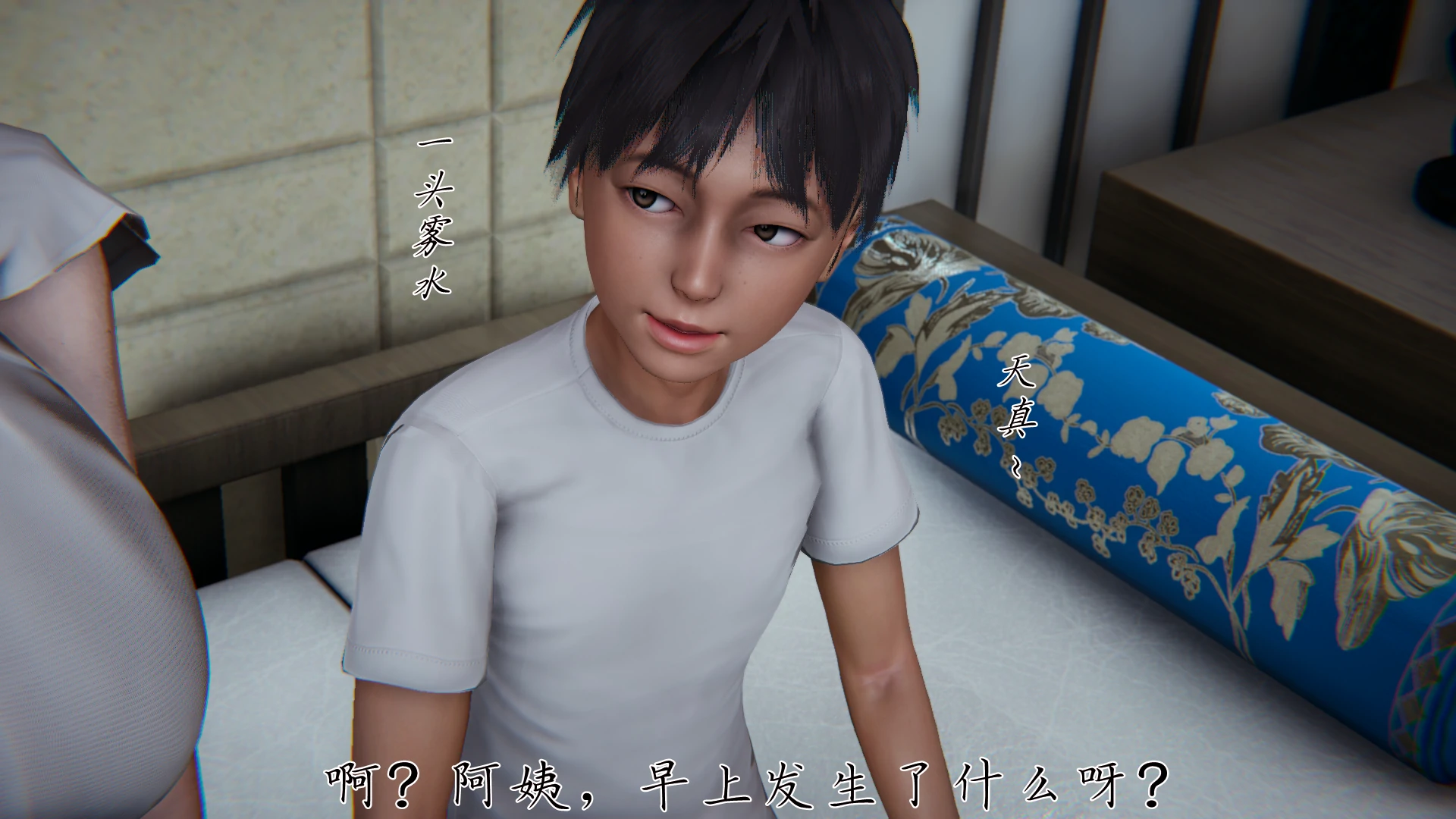 第107页