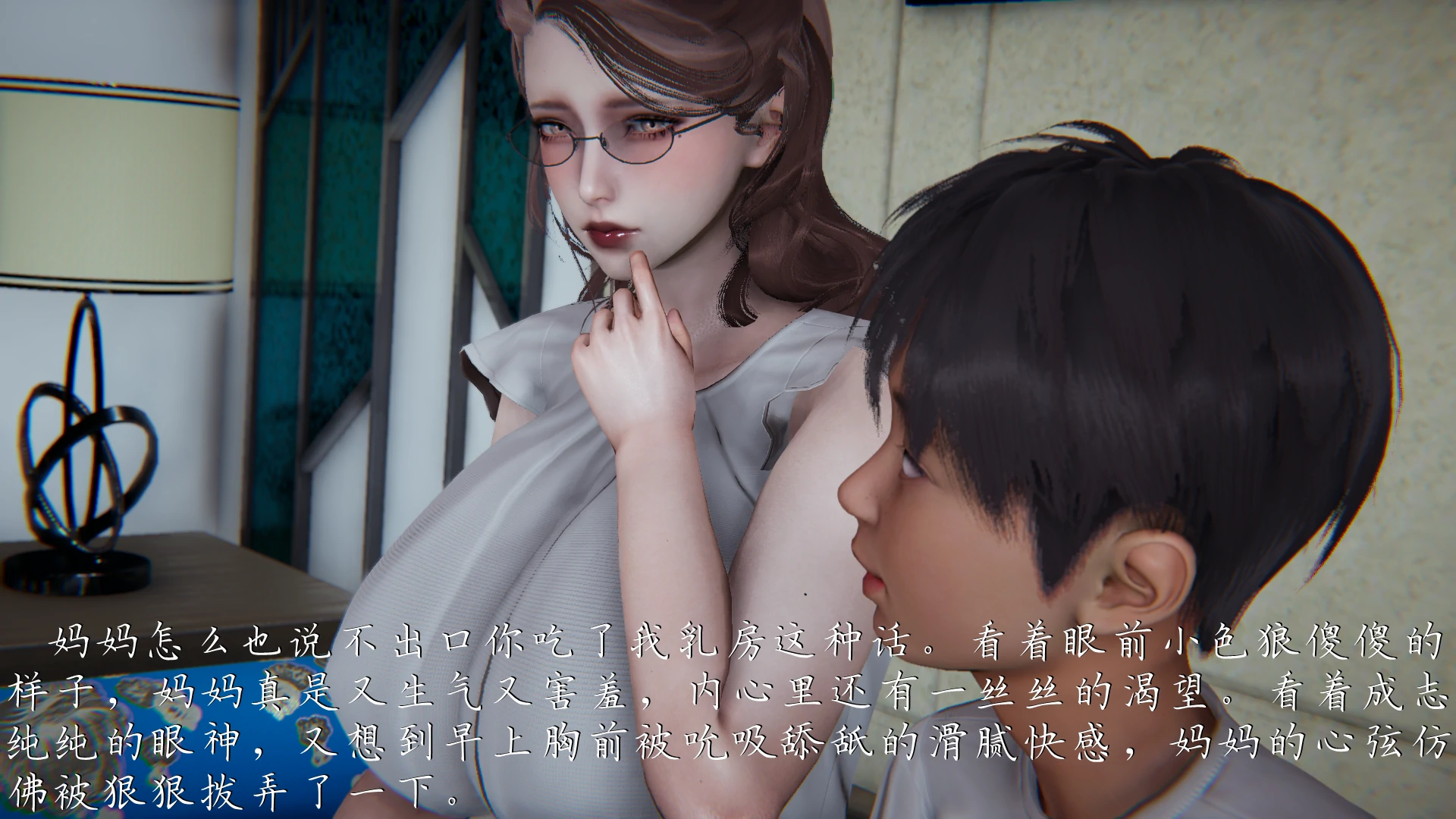 第109页