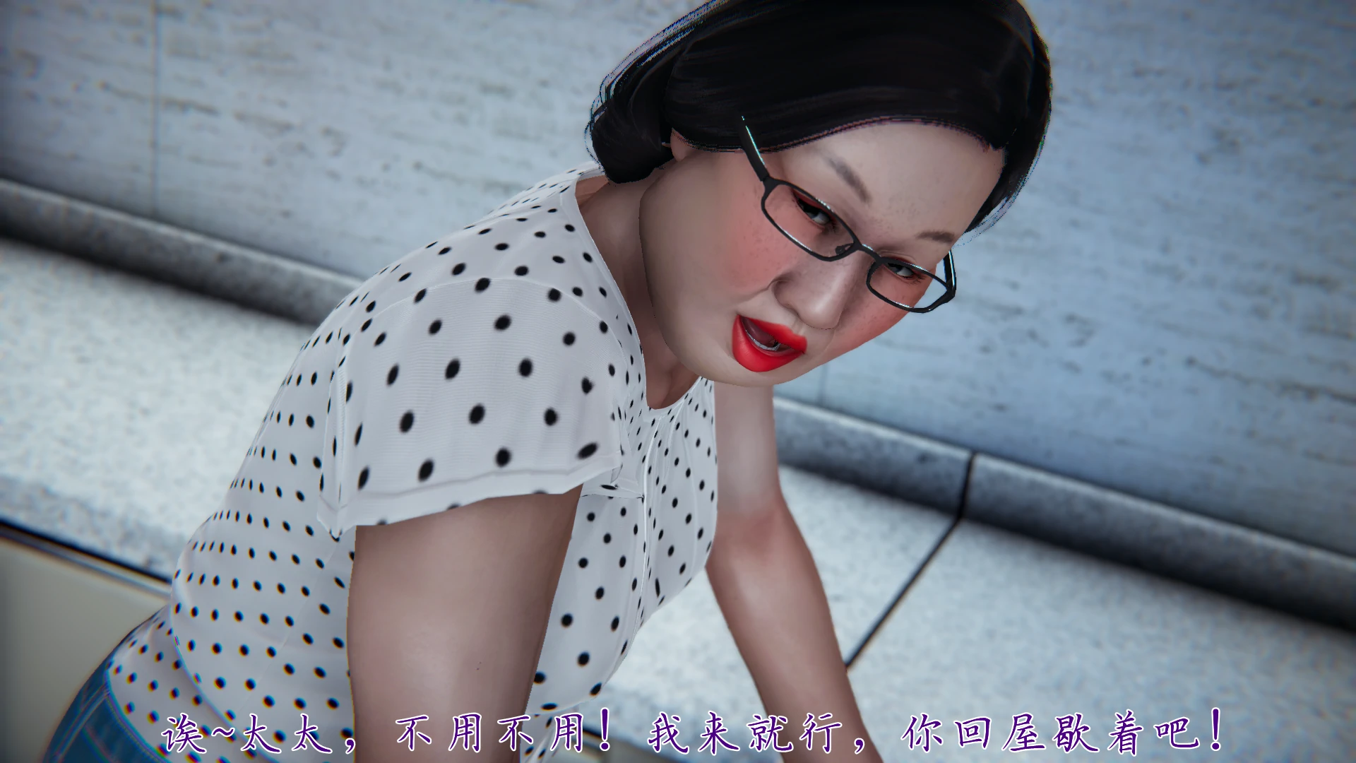第113页