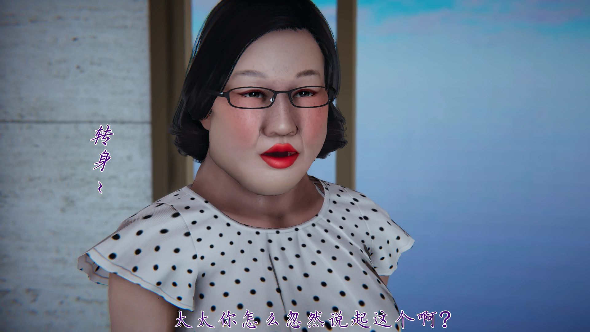 第117页