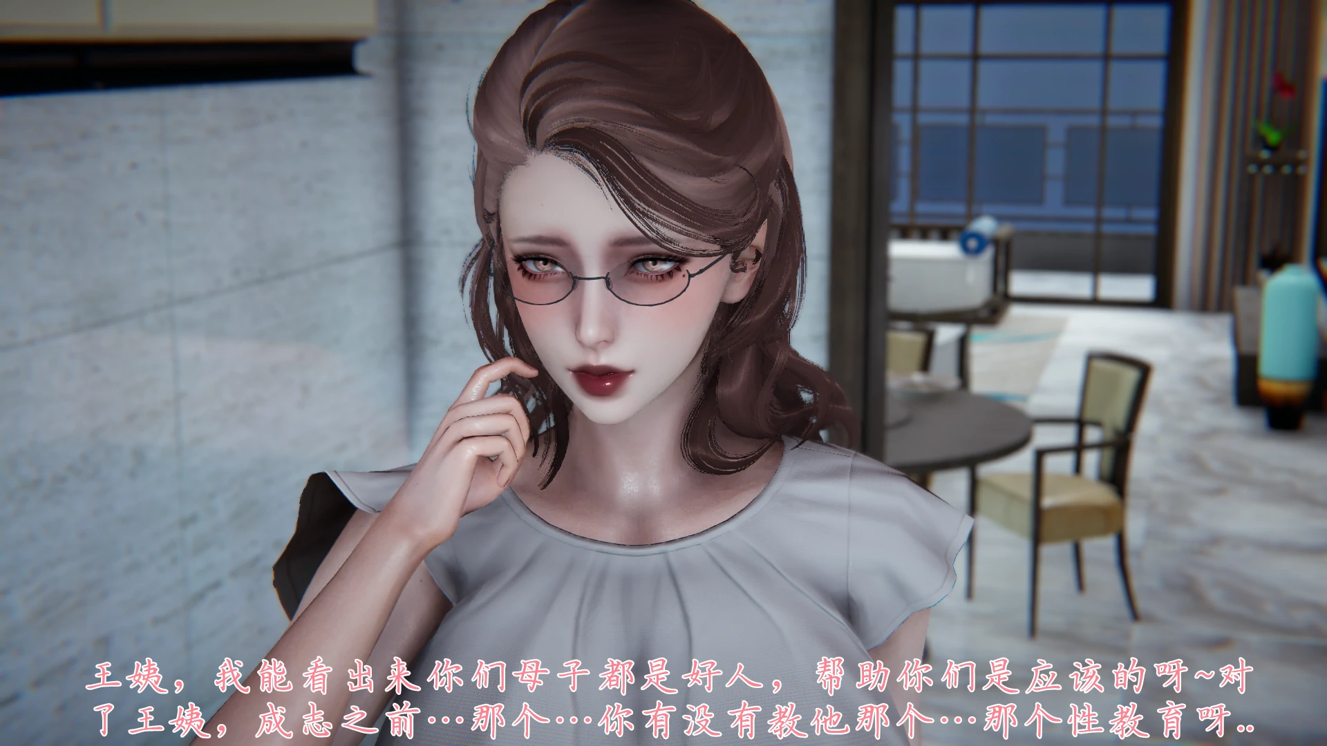 第116页