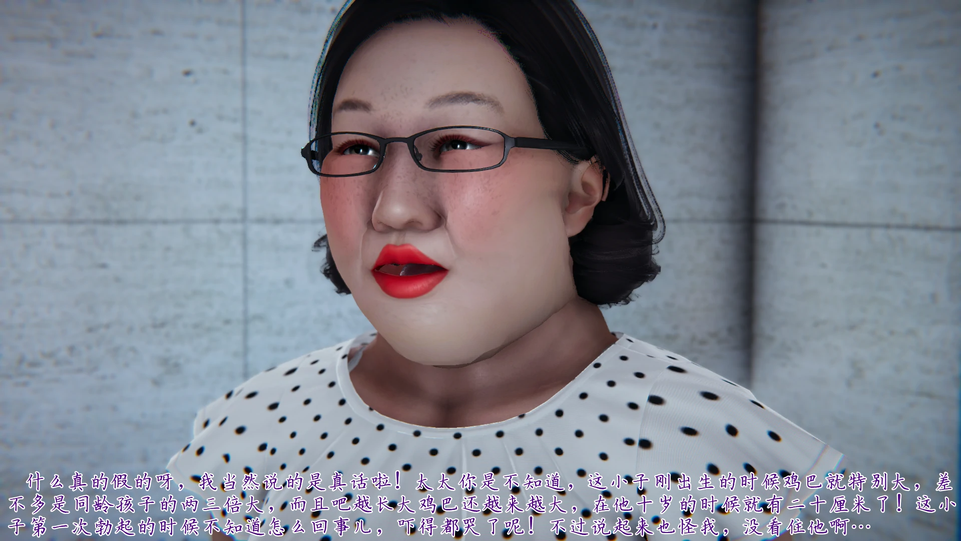第121页