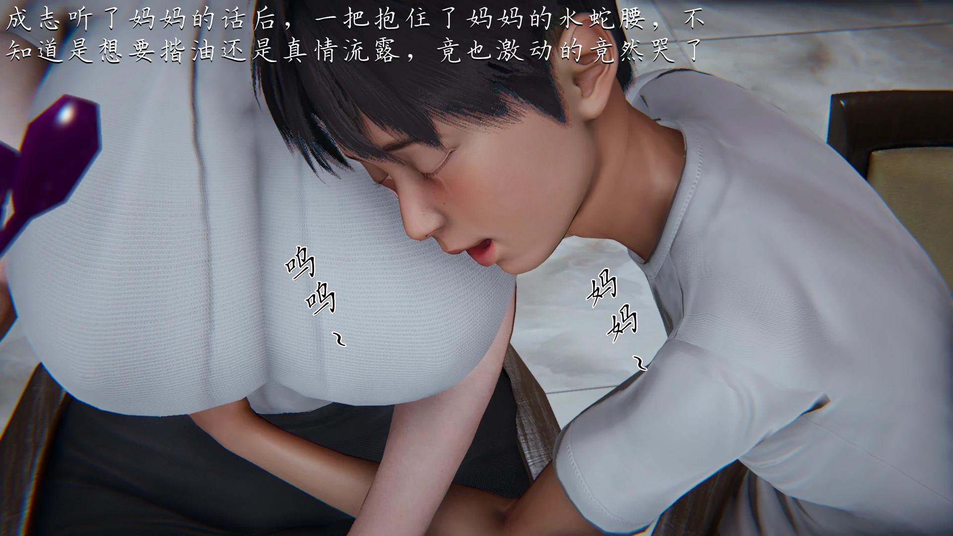 第134页