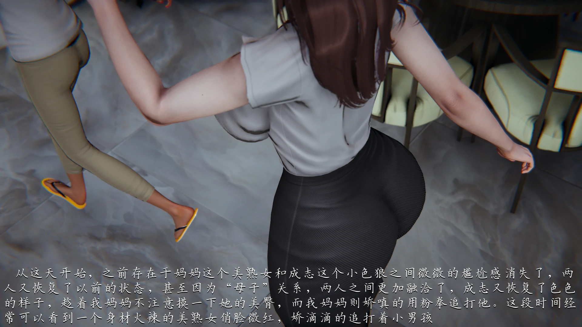 第136页