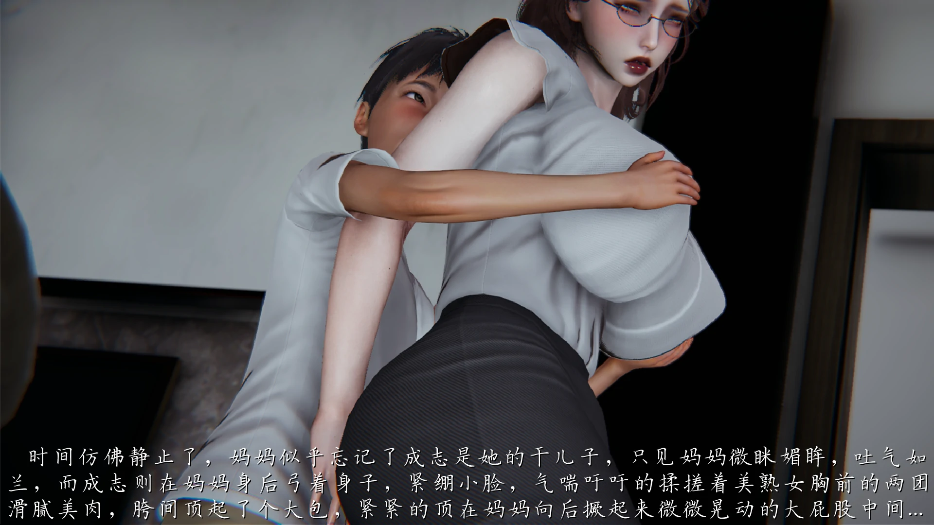 第140页