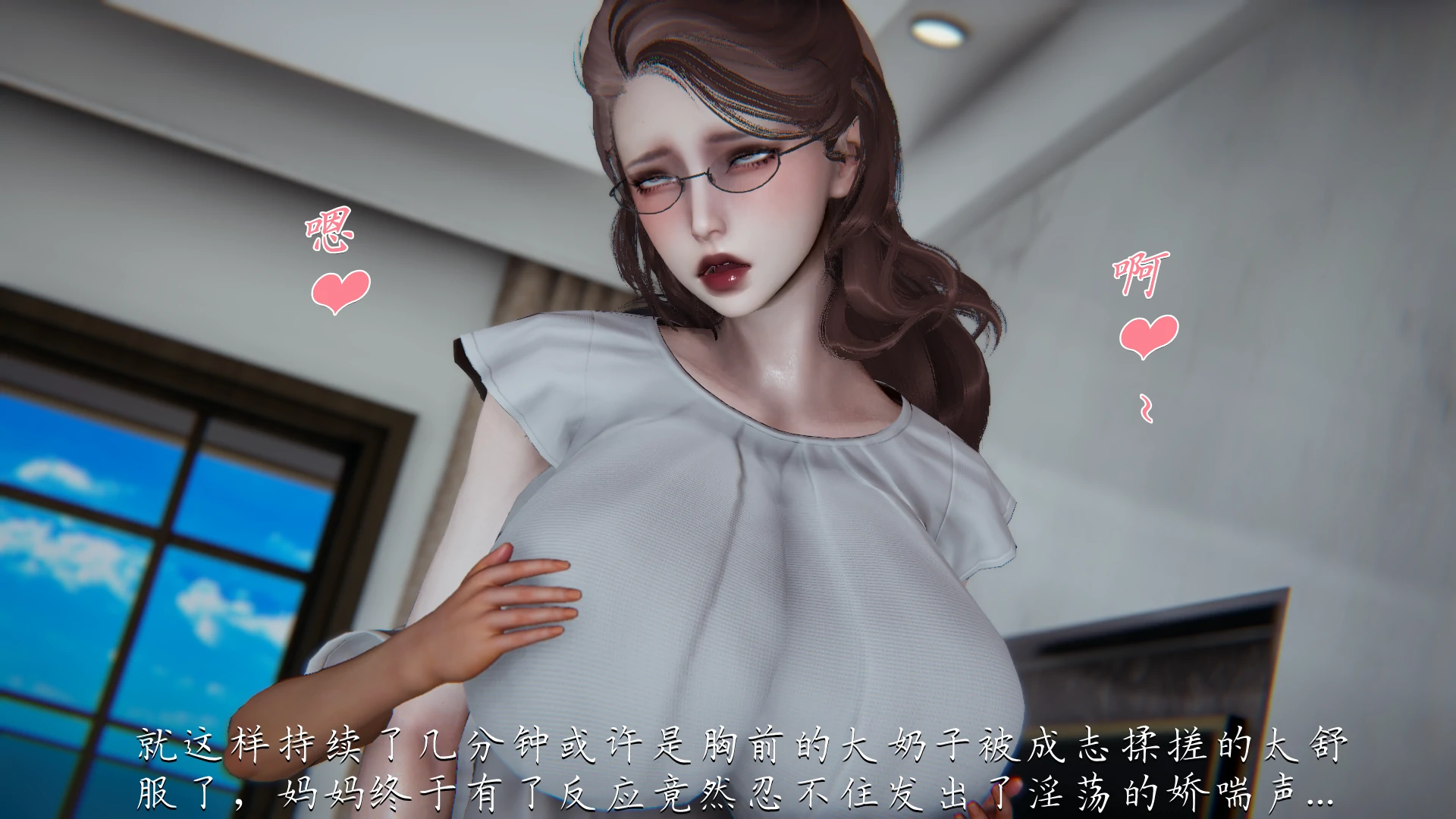 第141页