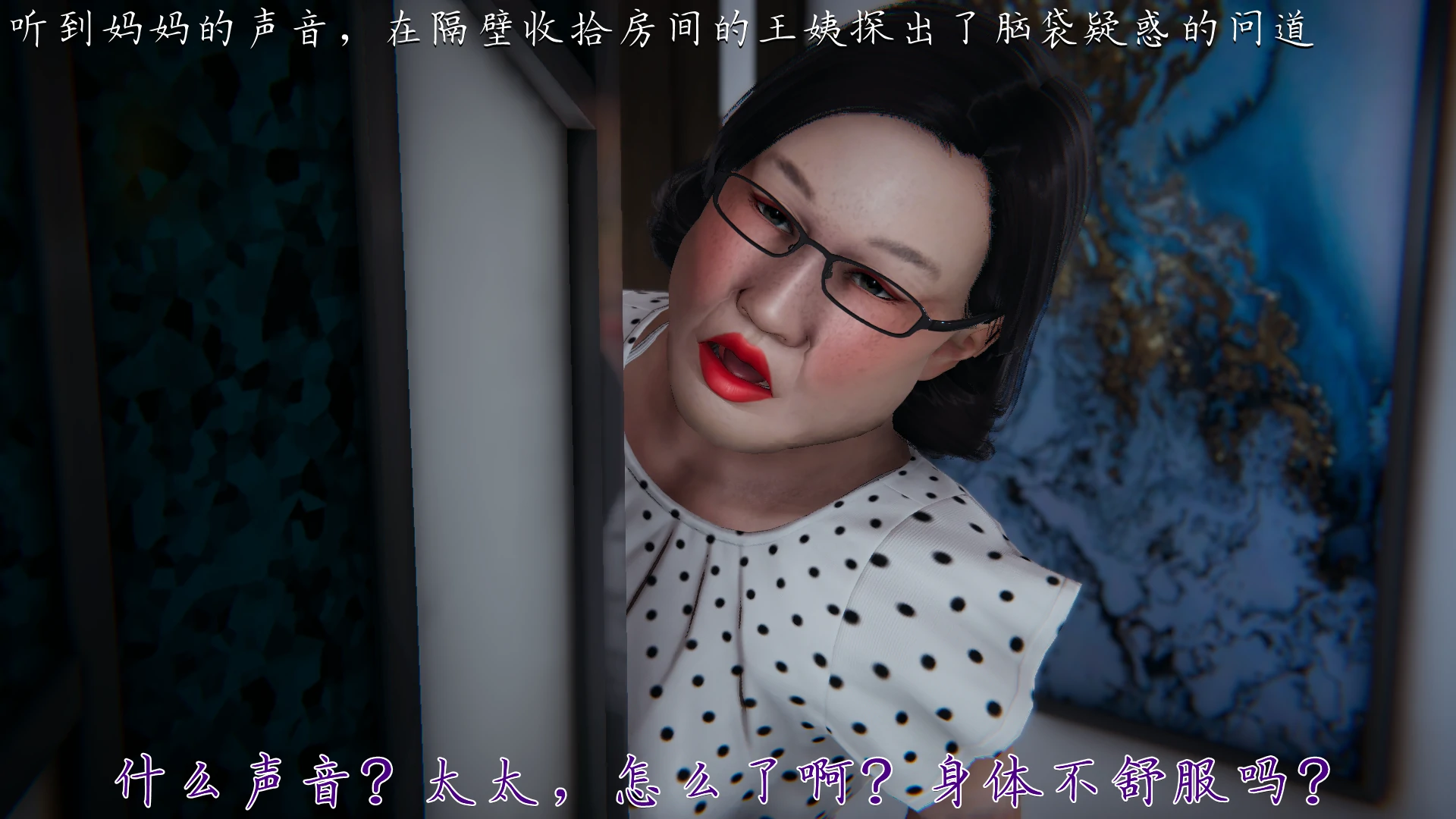 第142页