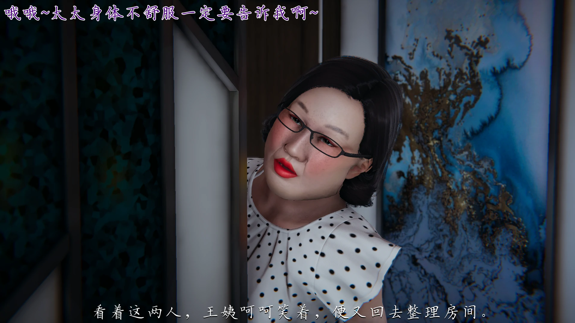 第145页