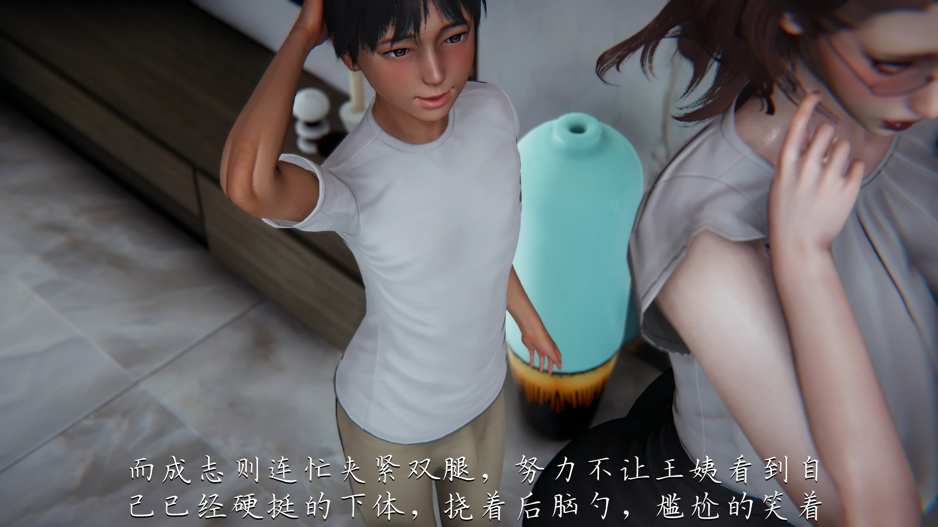 第144页