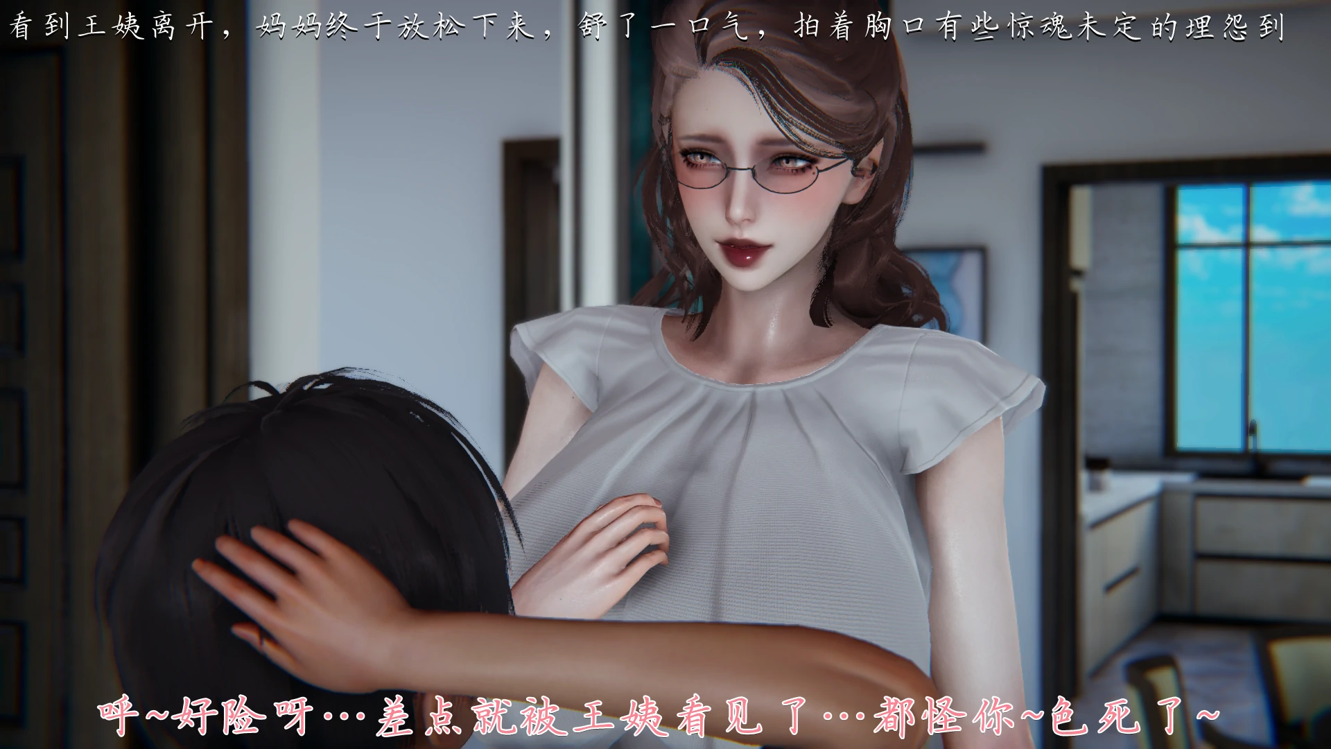 第146页