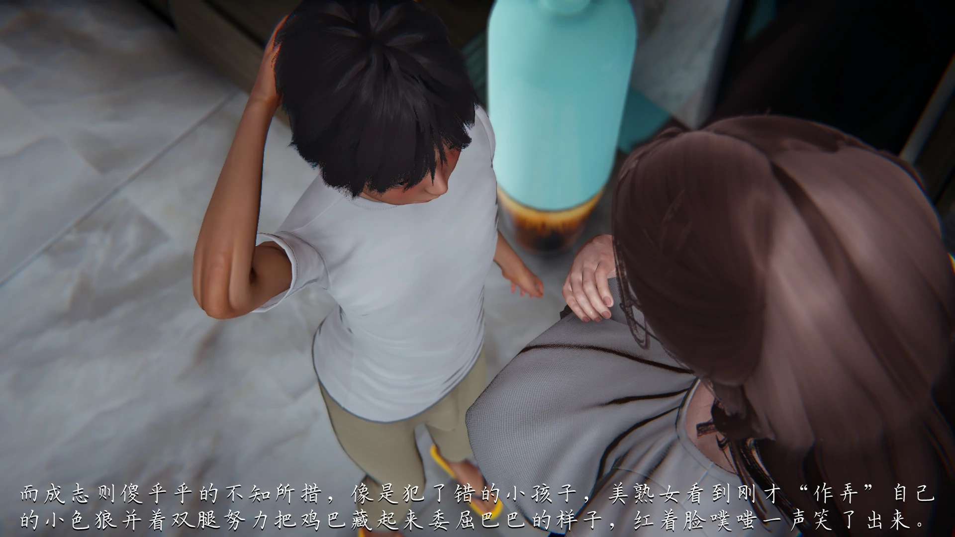 第147页