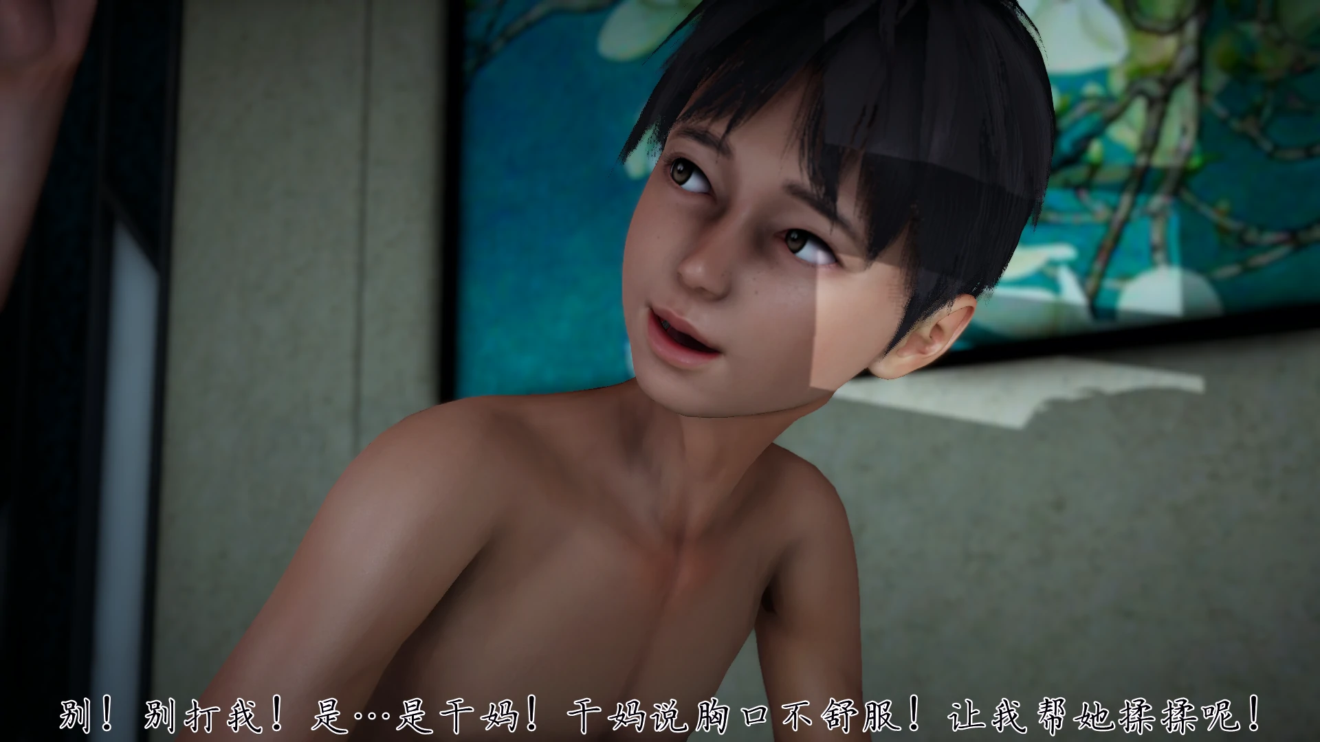第155页