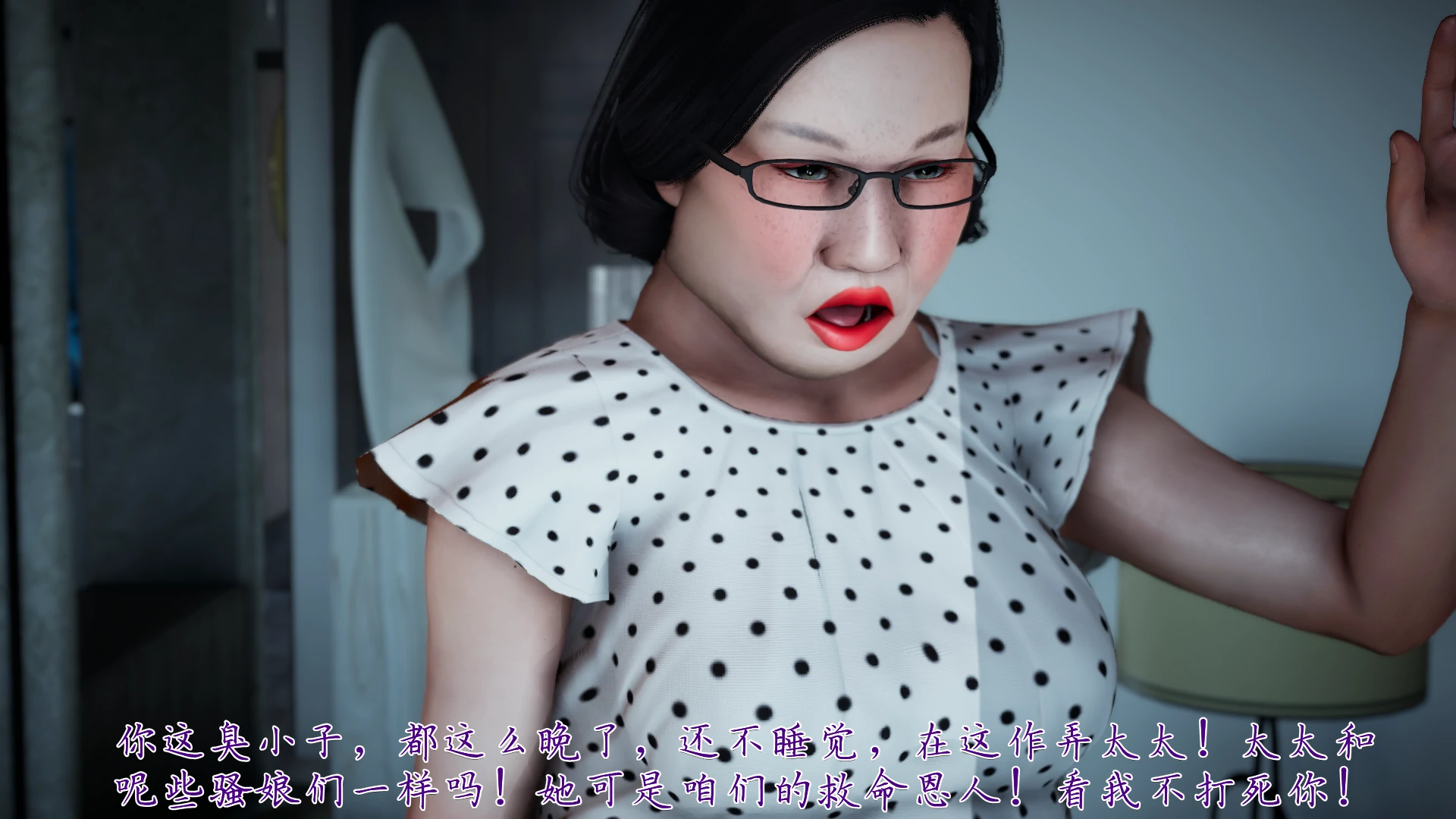 第154页