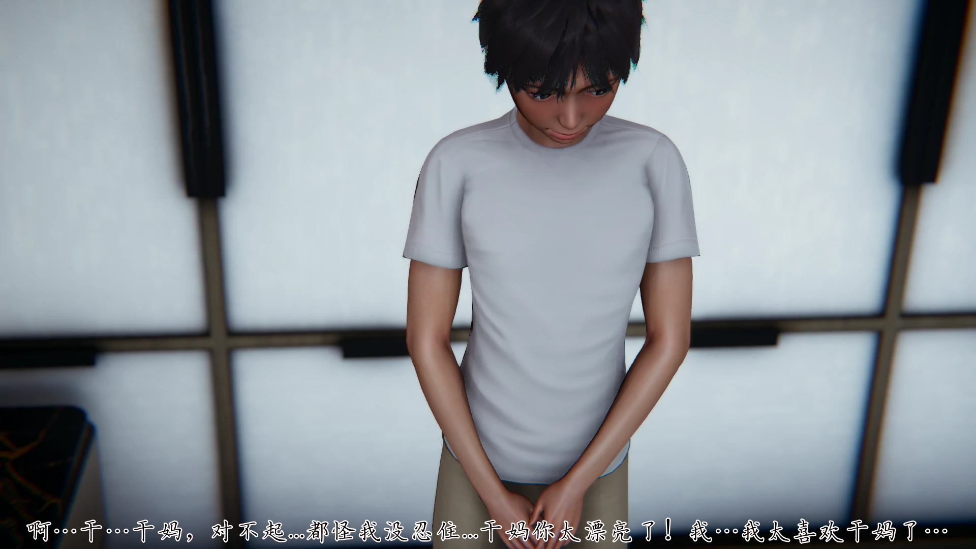 第173页