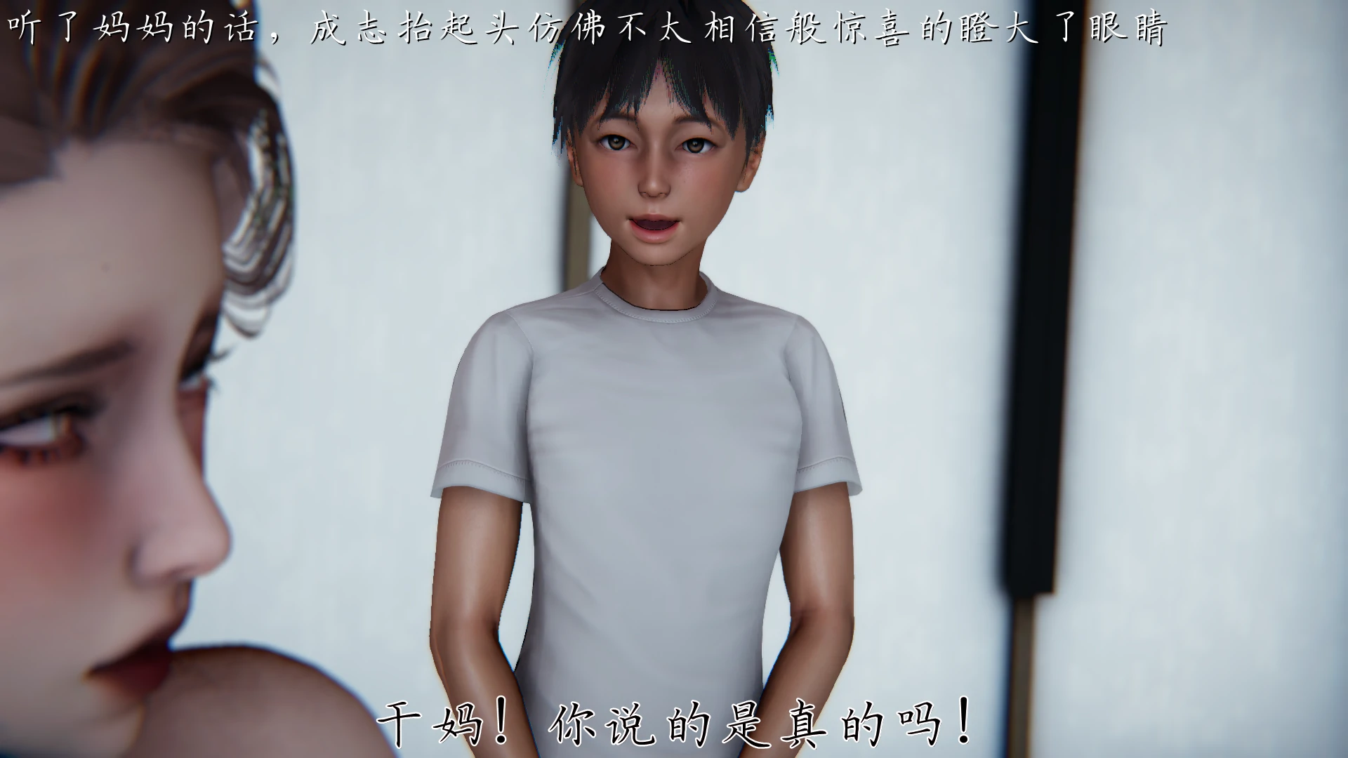 第175页