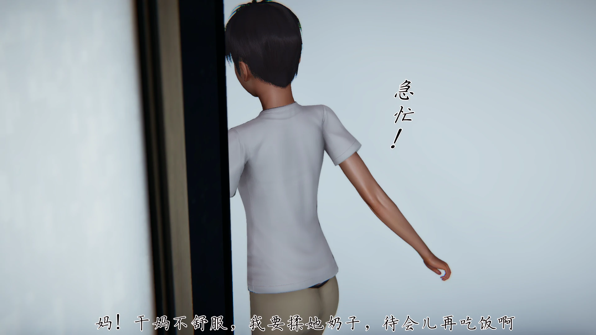 第177页