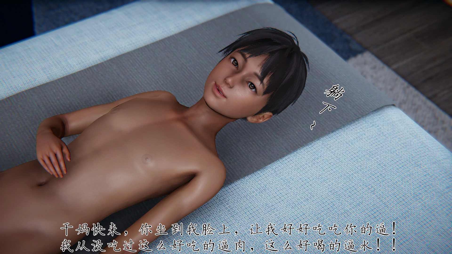 第190页