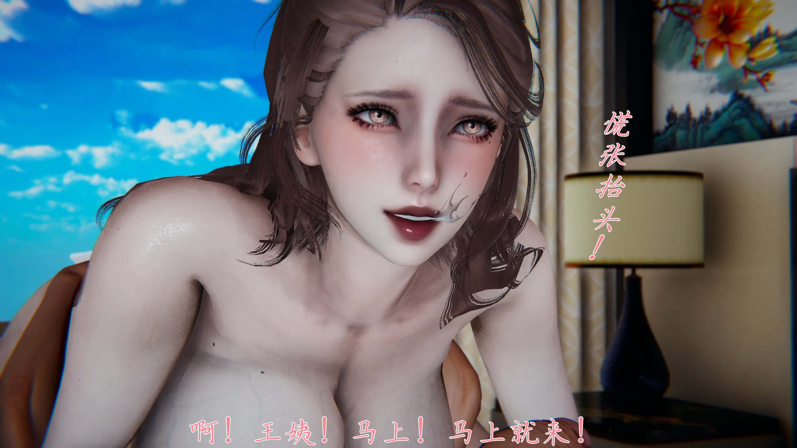 第203页