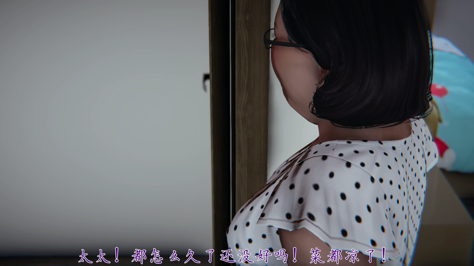 第202页
