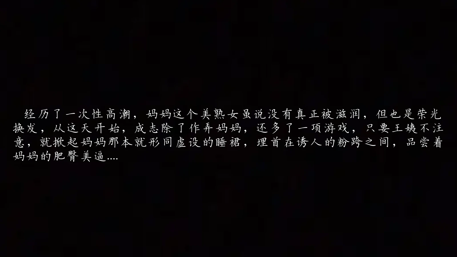 第204页
