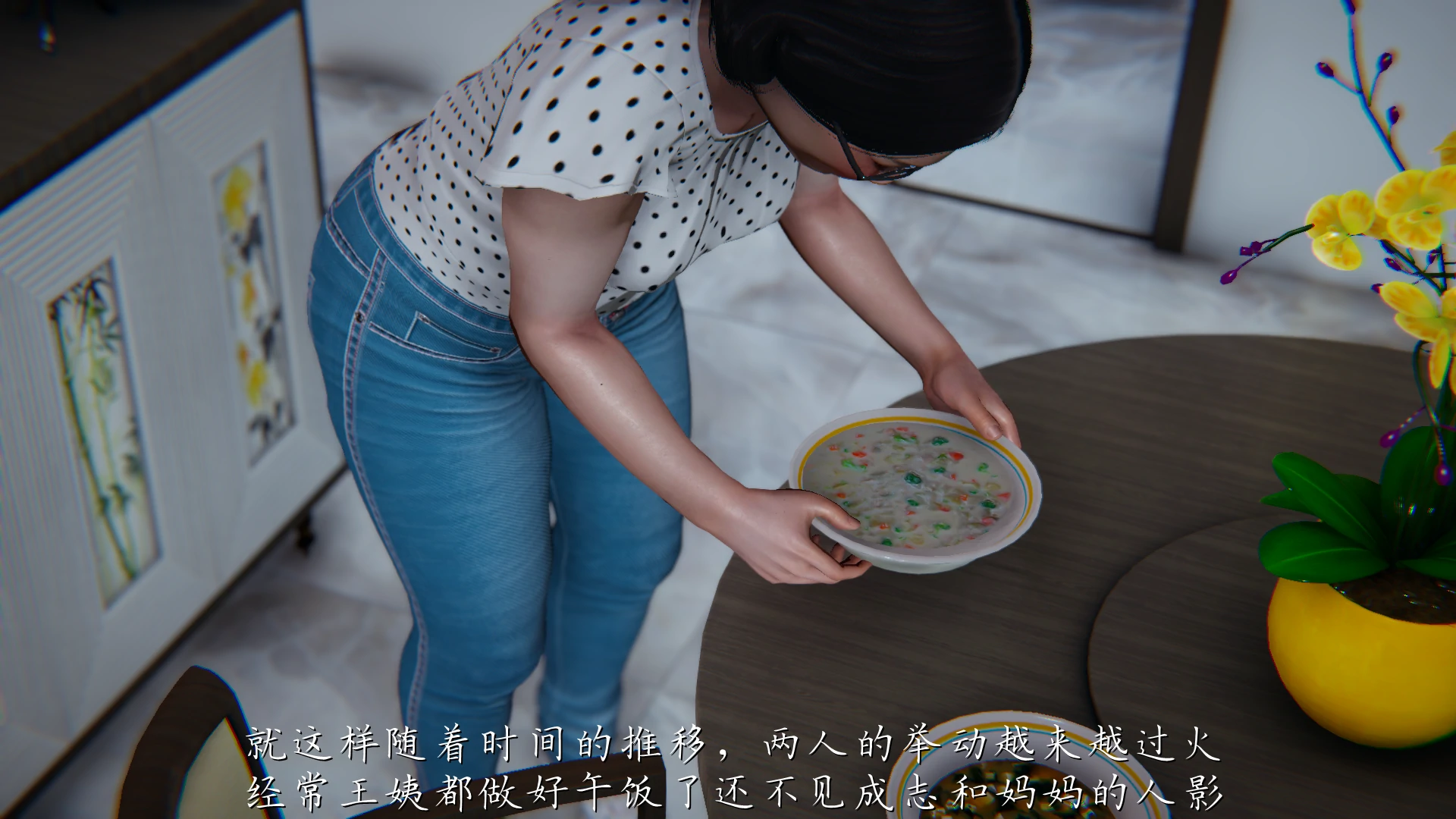 第205页