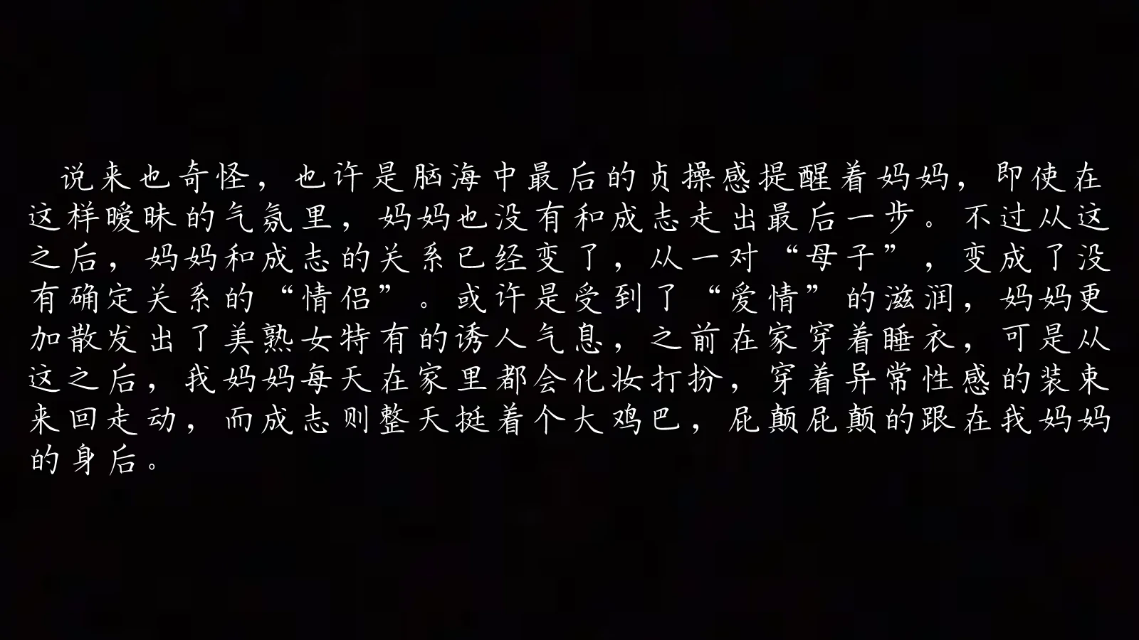 第229页