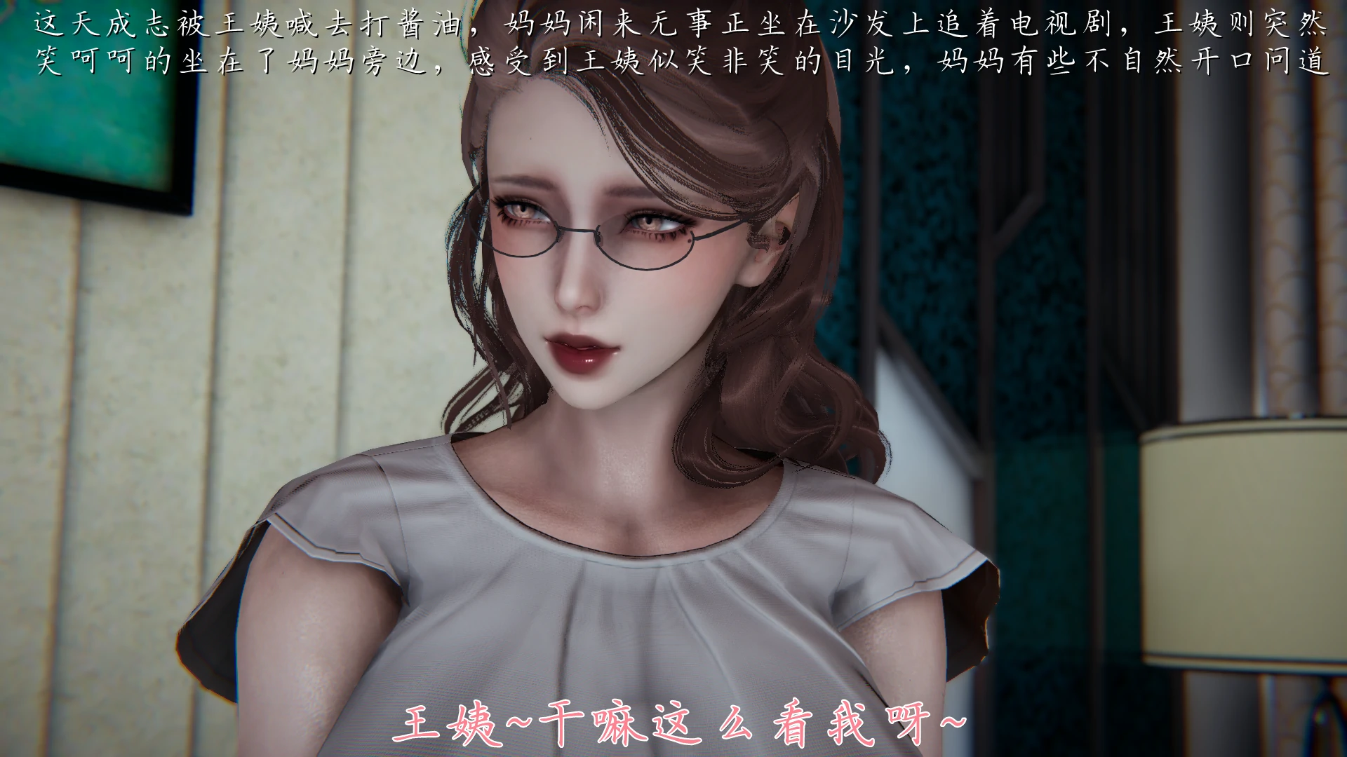 第230页