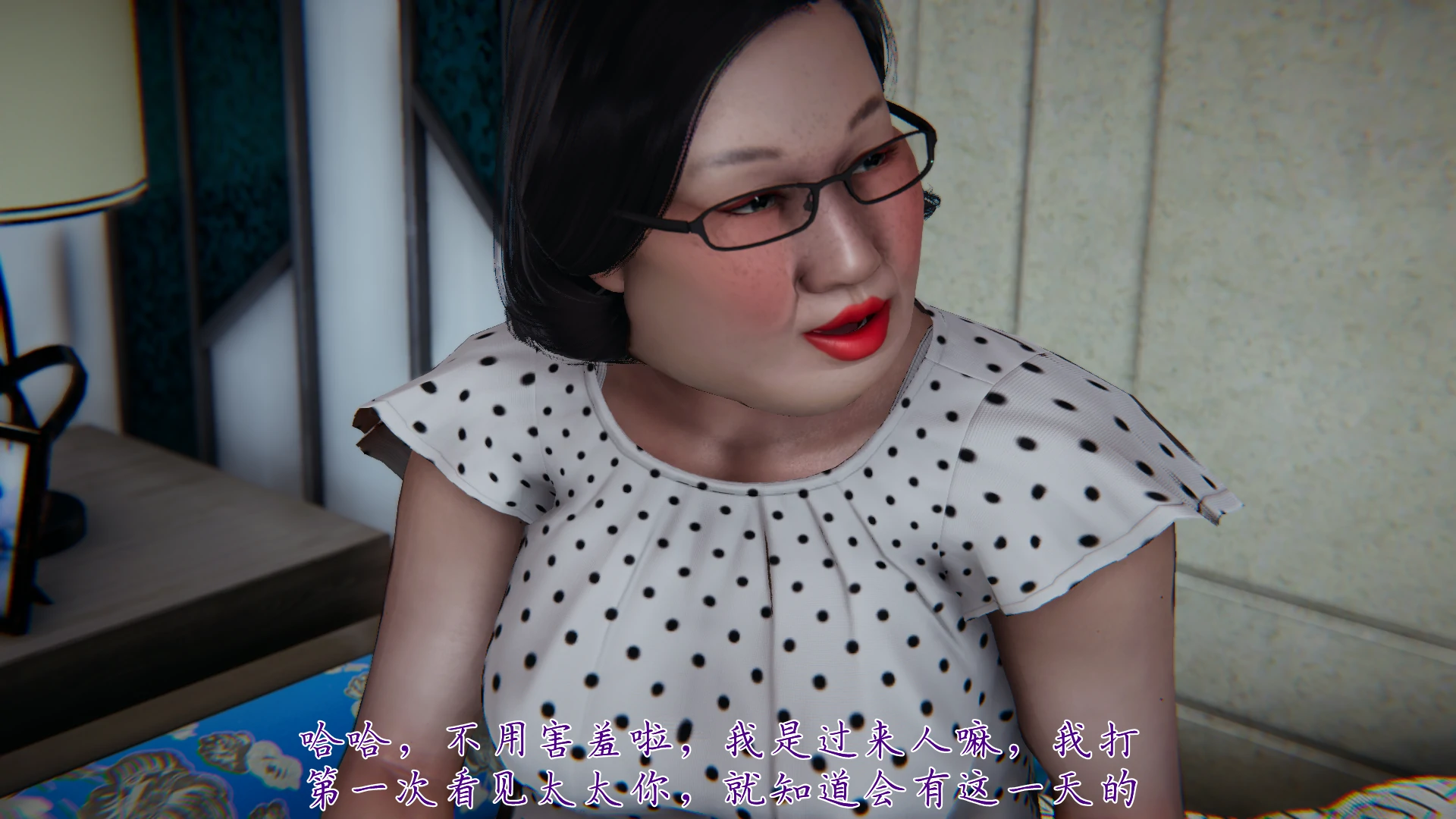第233页