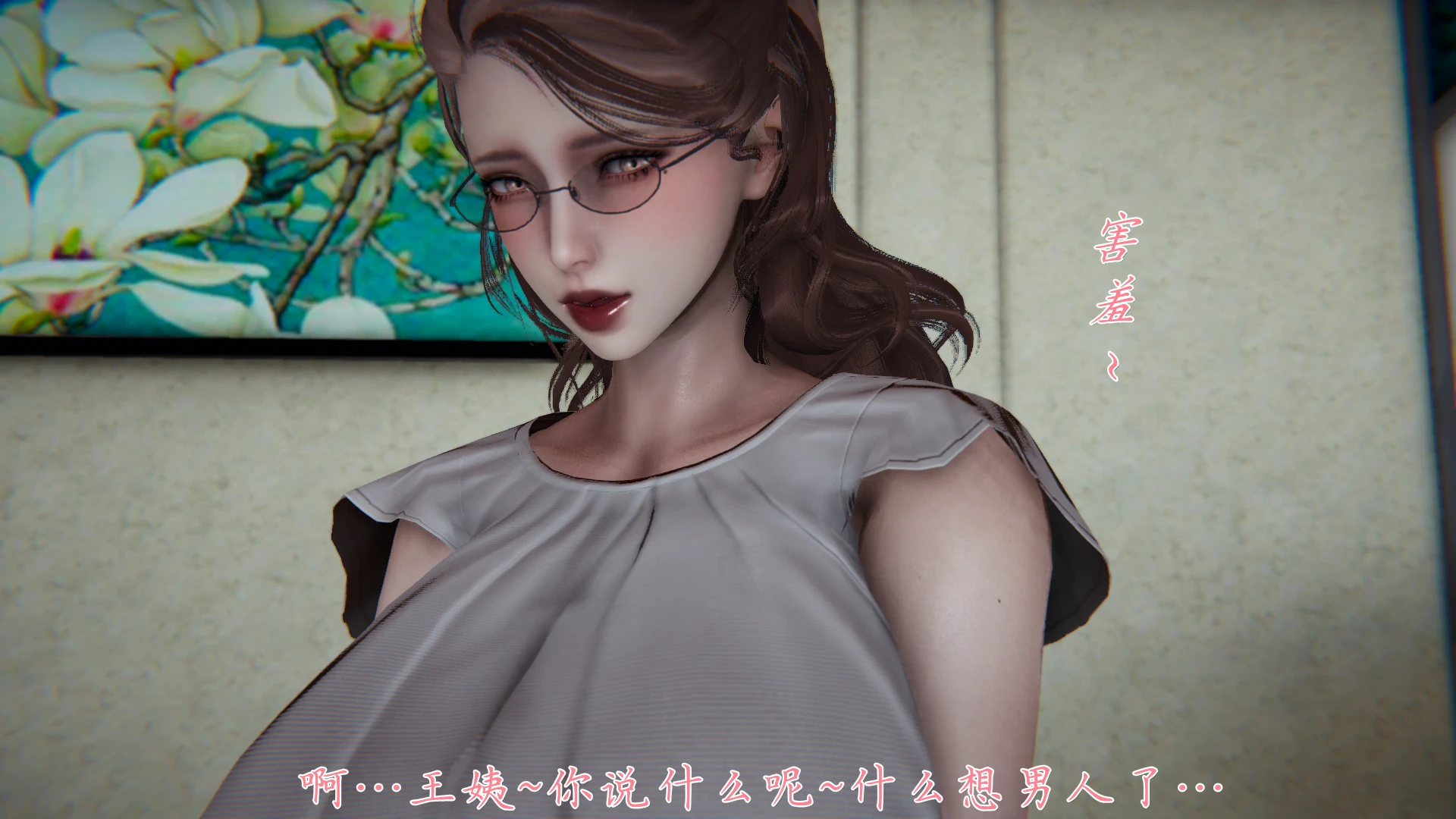 第232页