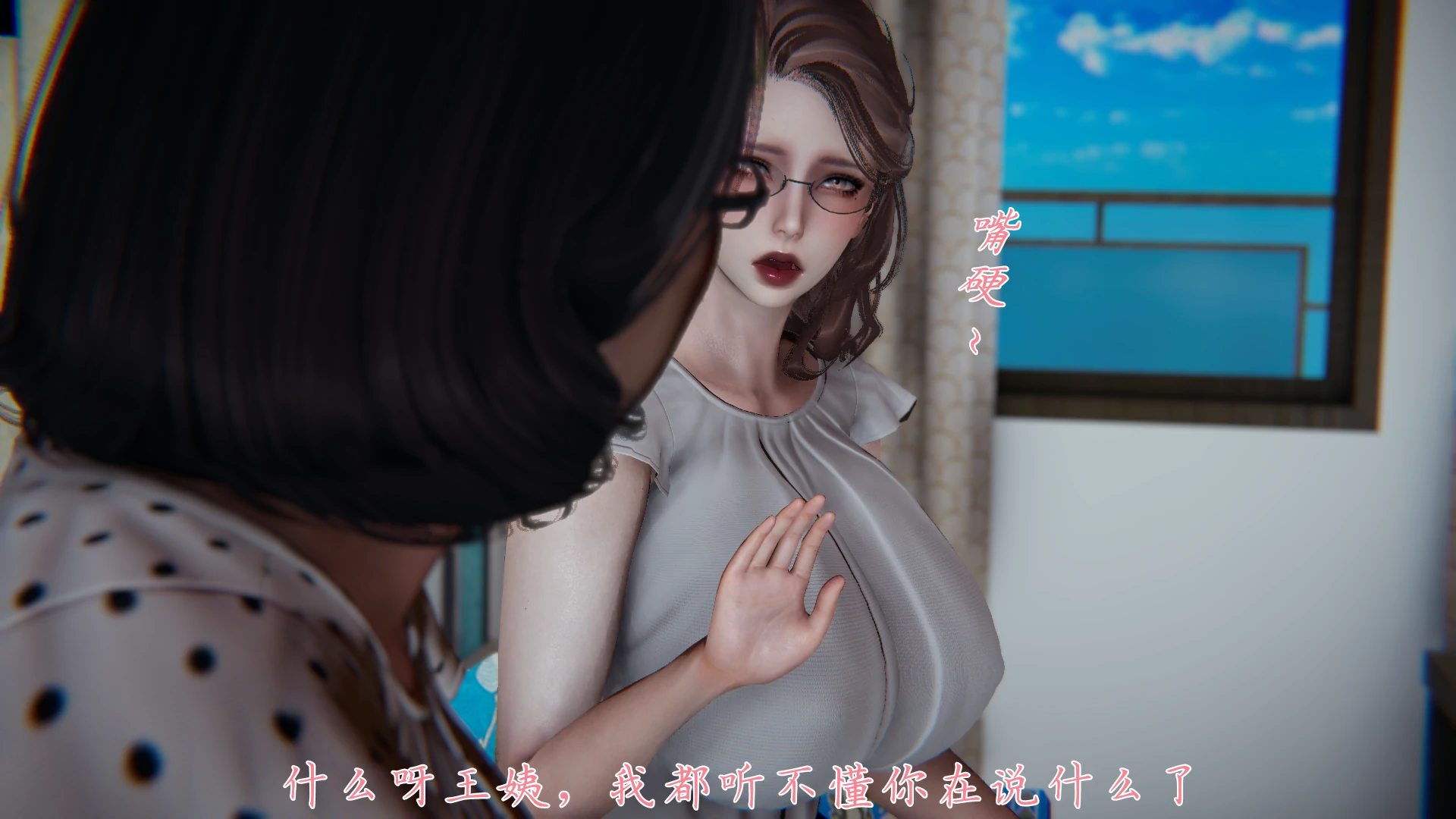 第234页