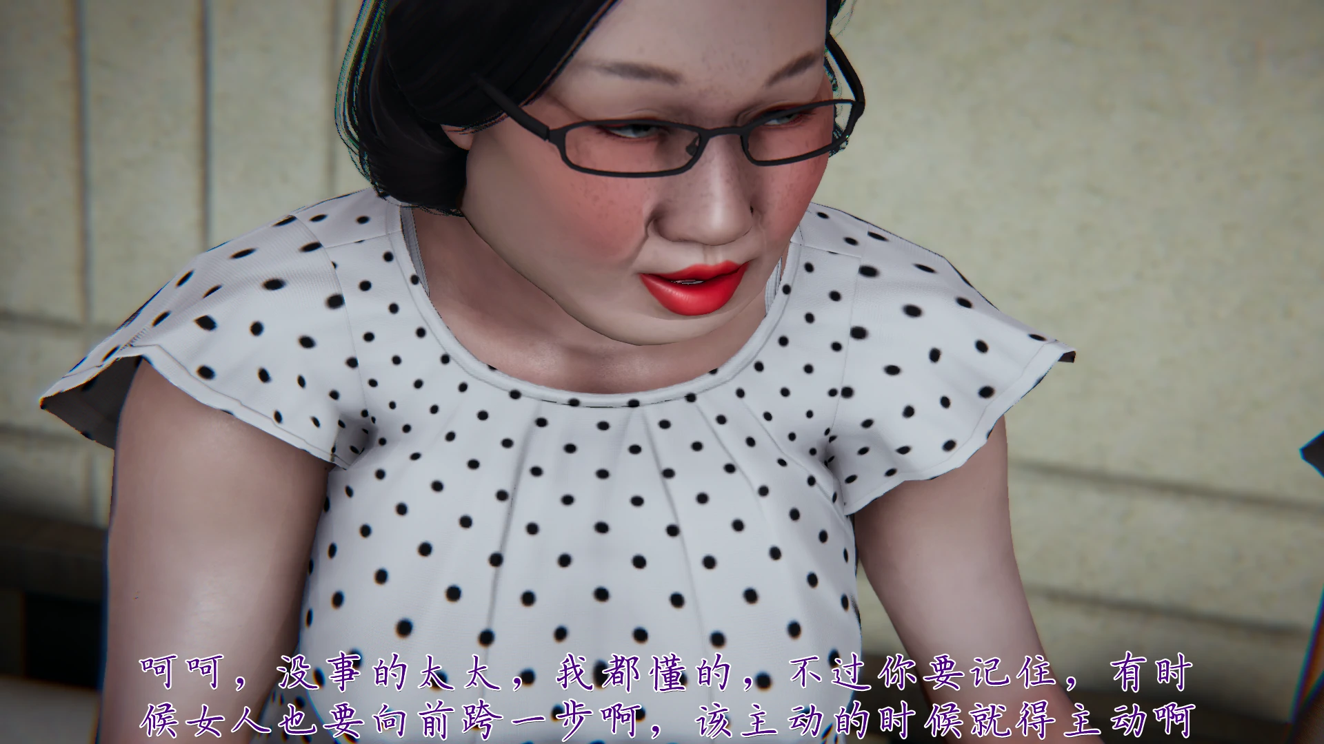 第240页