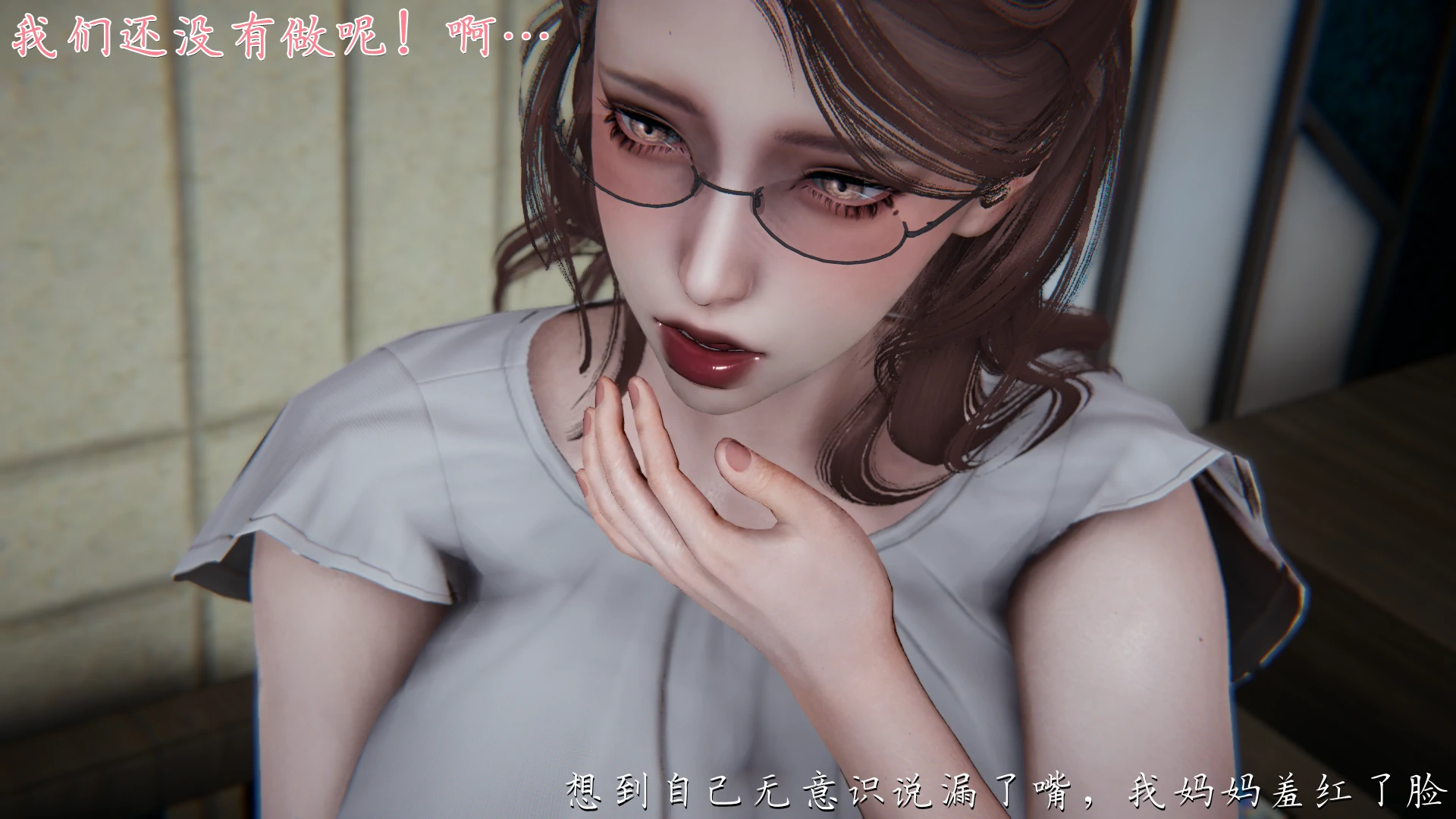 第239页