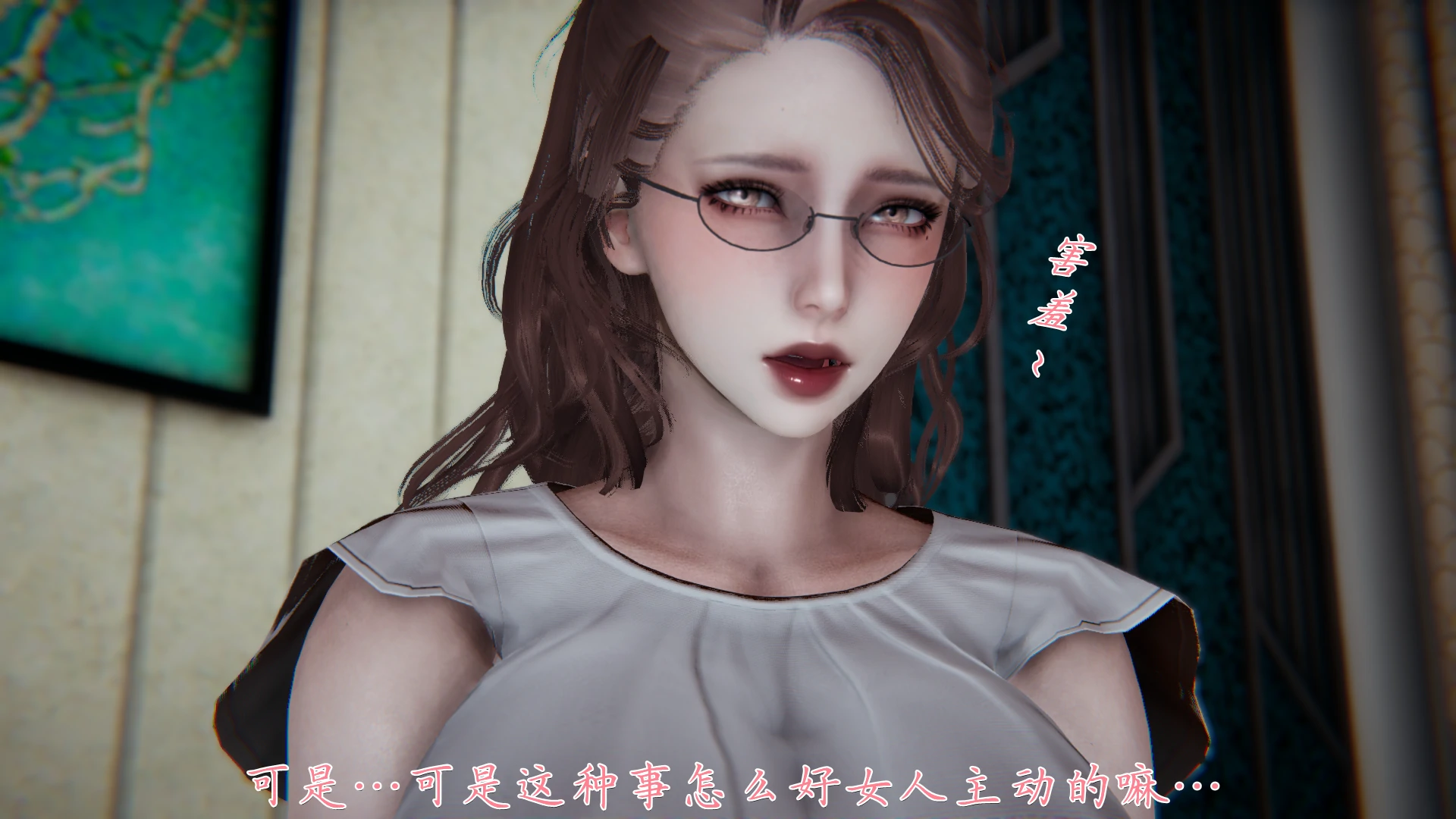 第241页