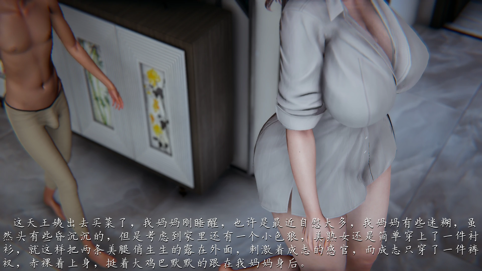 第245页