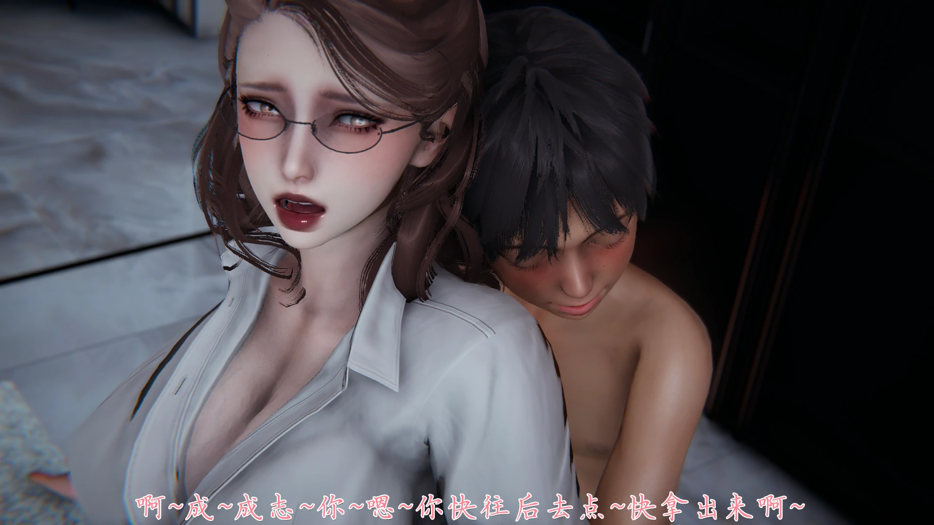 第250页