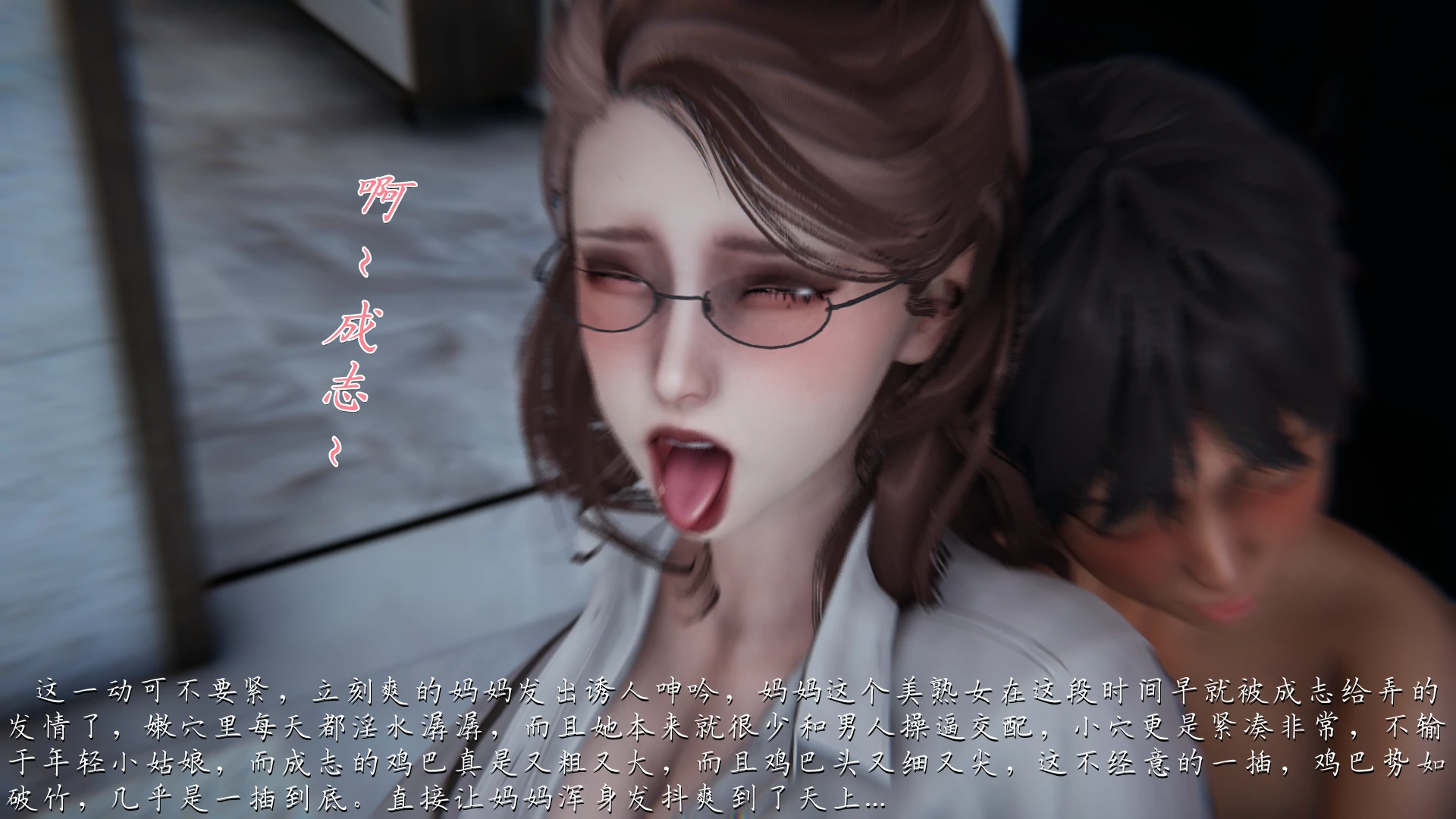 第252页