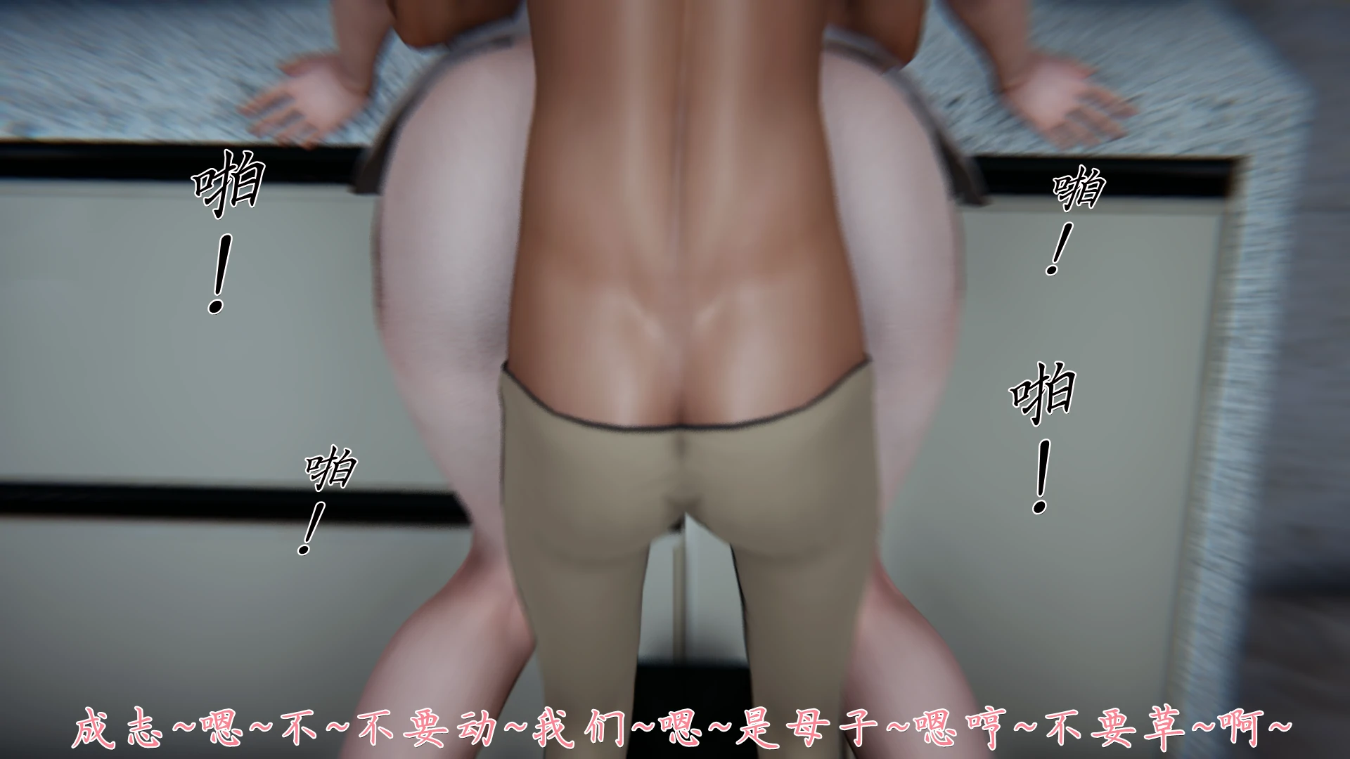 第253页