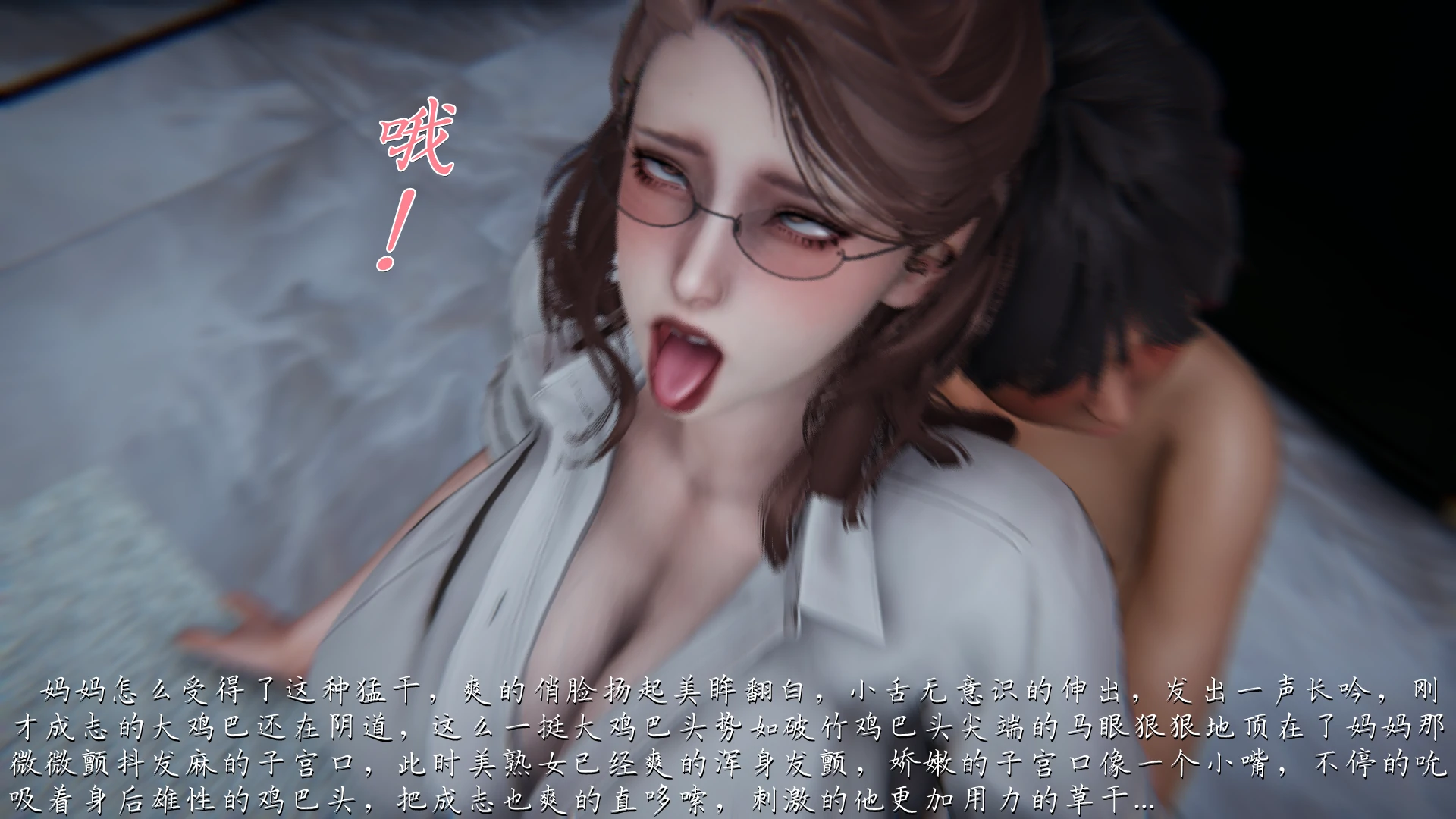 第255页