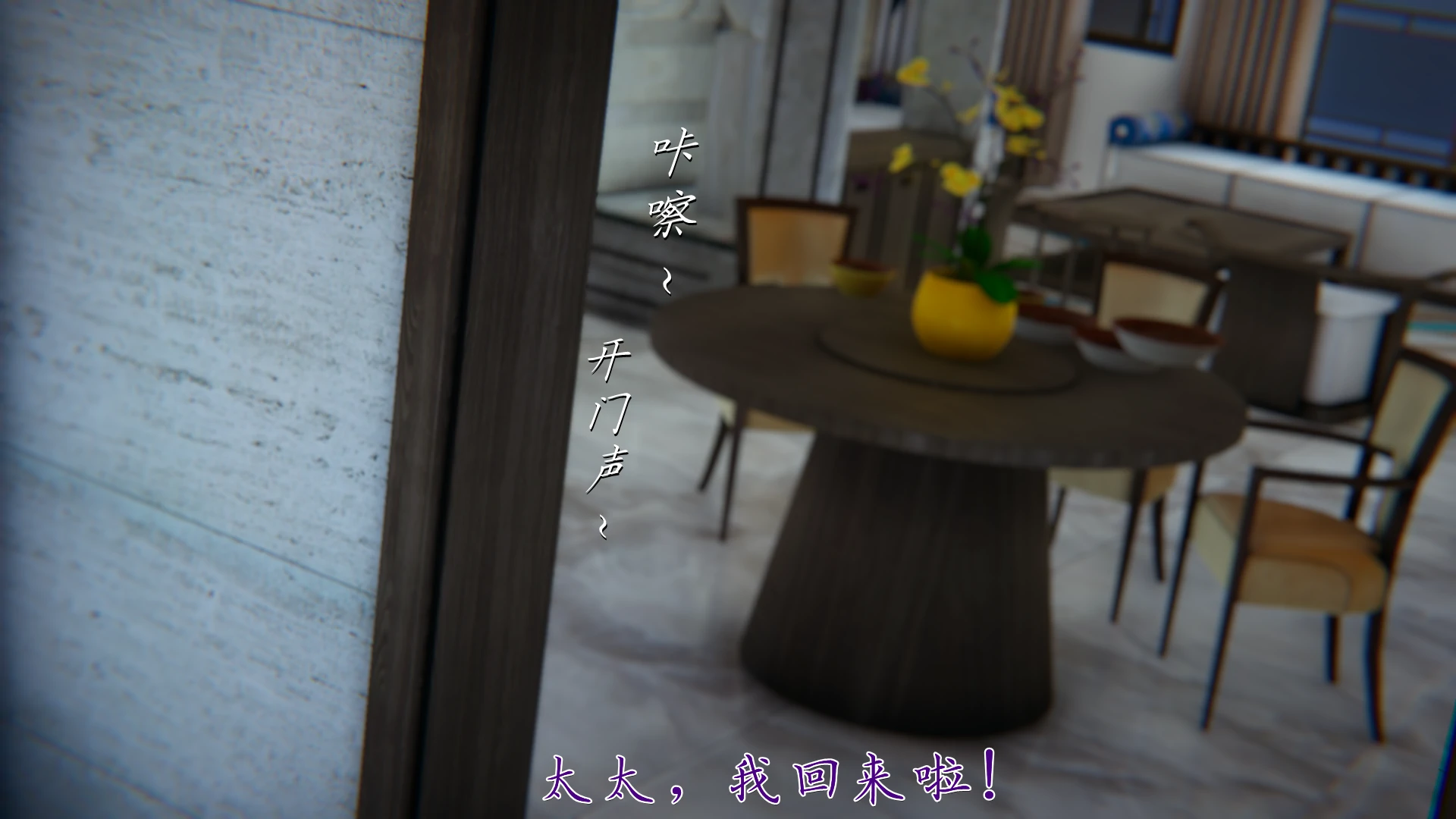 第257页