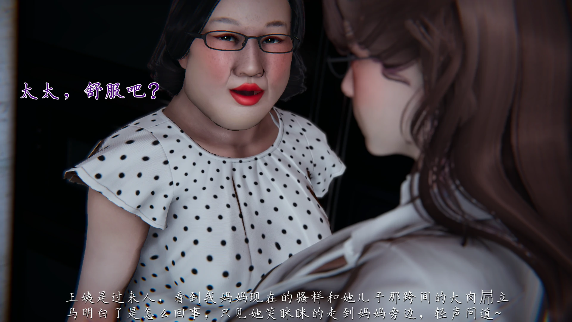 第260页
