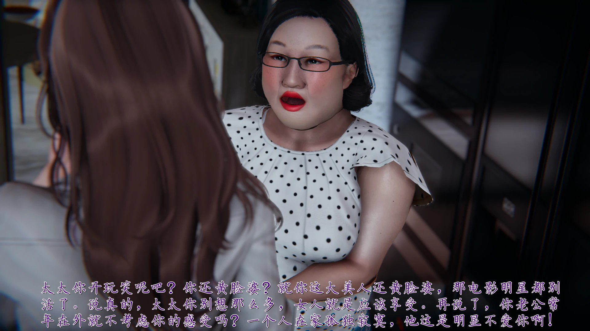 第269页