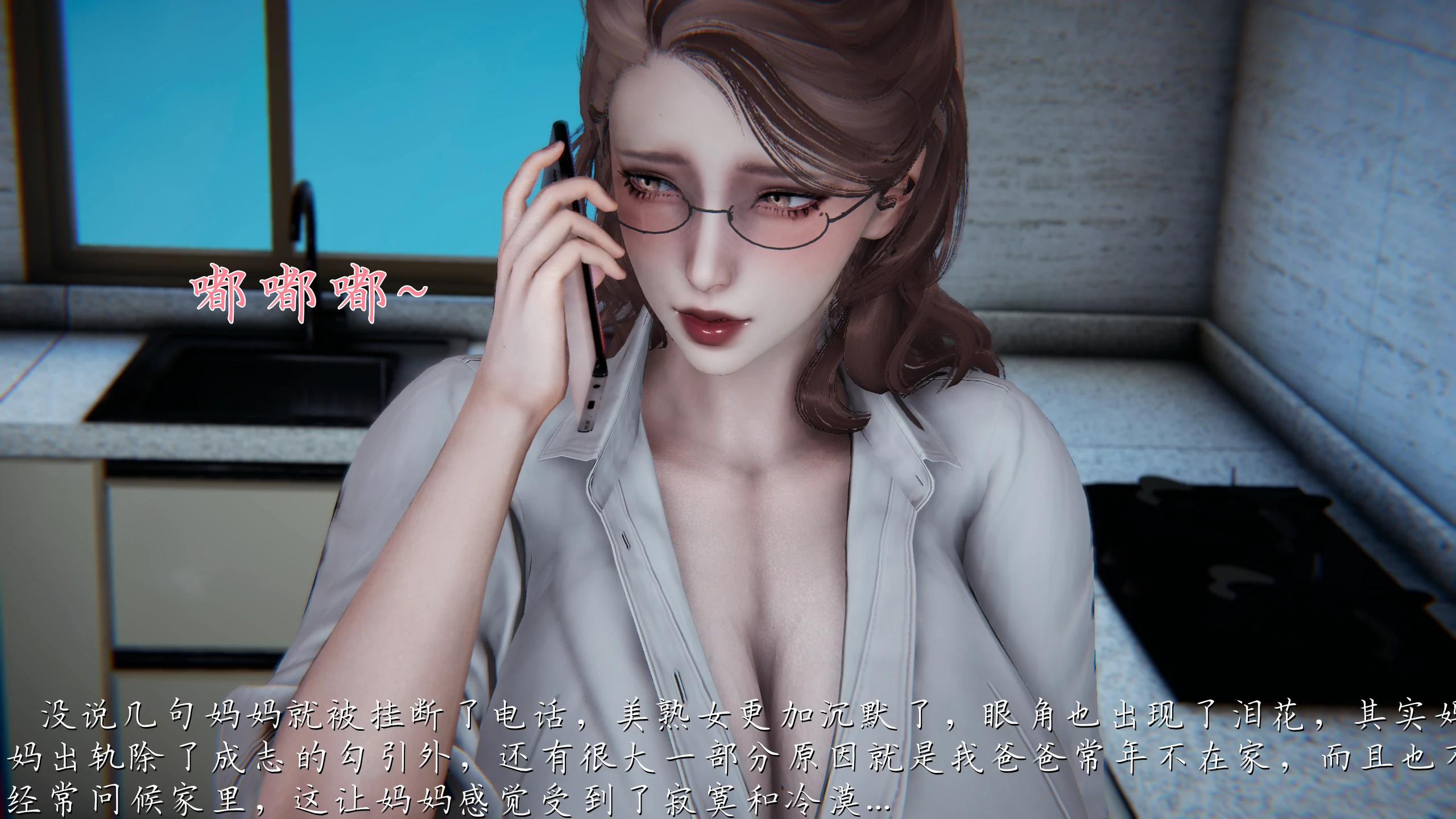 第274页