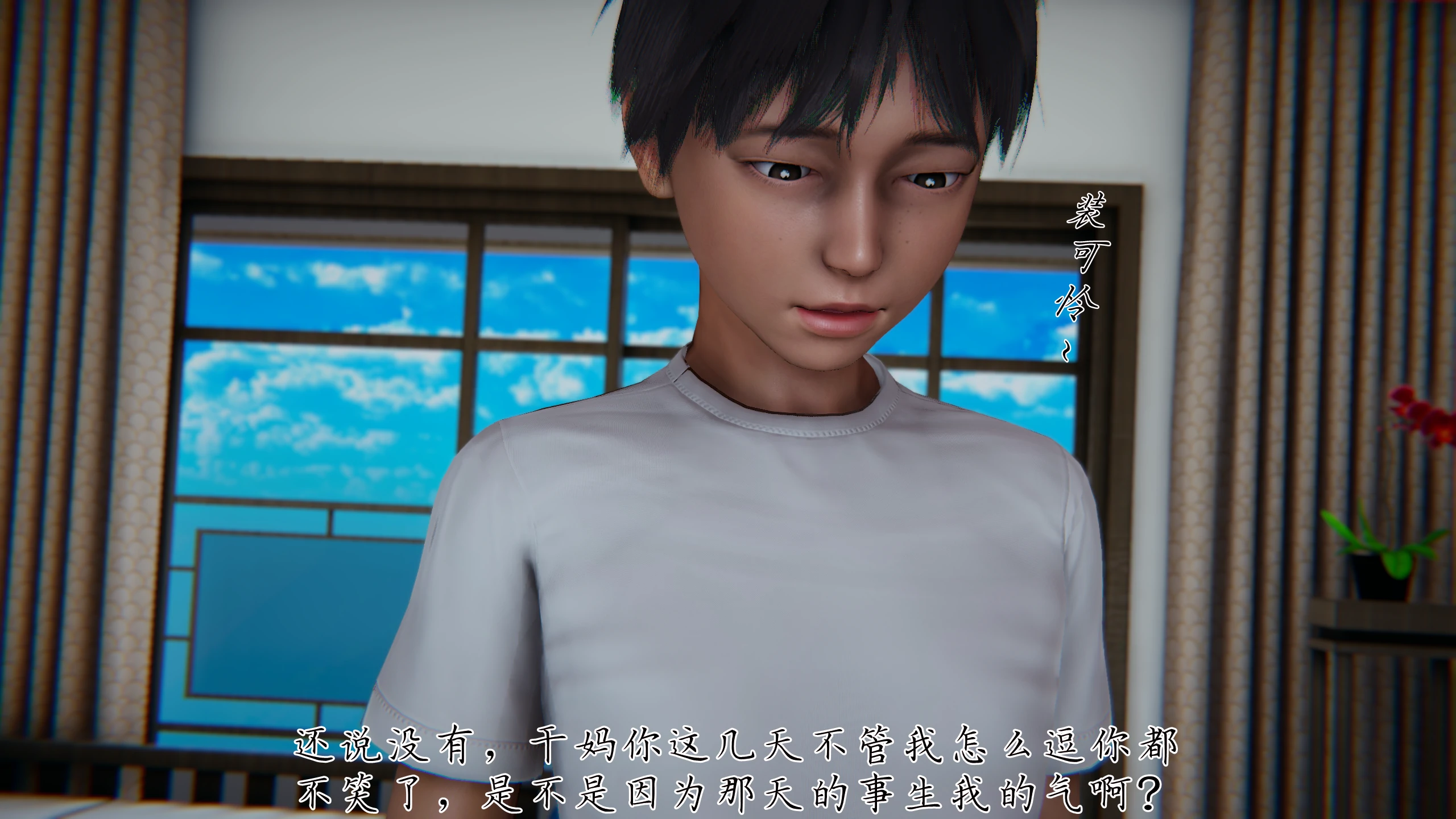 第277页
