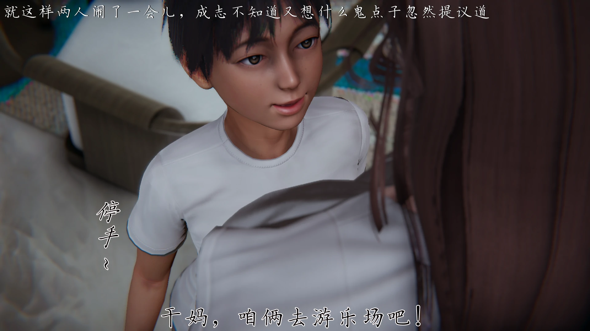 第281页