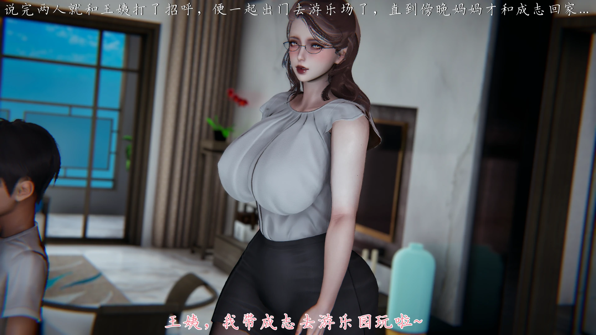 第287页