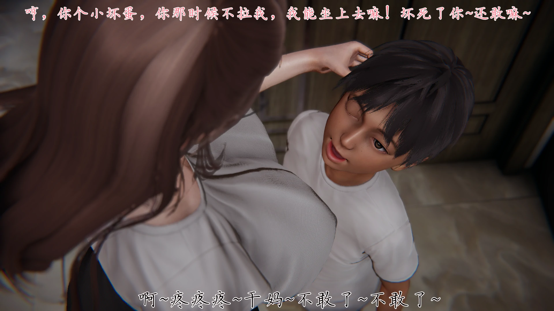 第295页