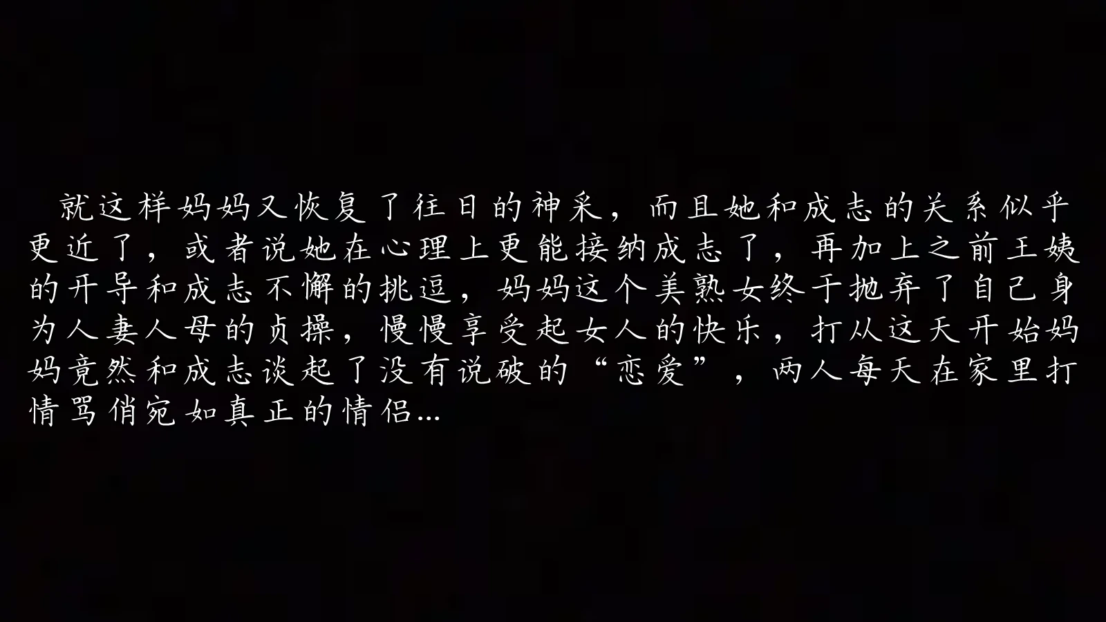 第297页